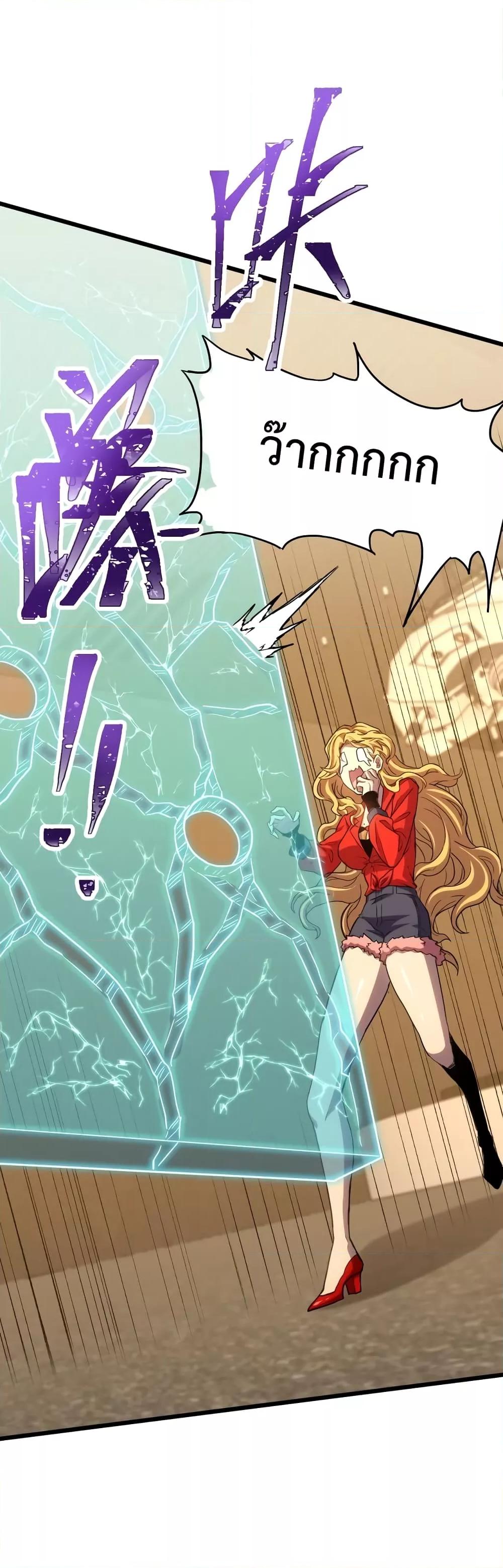 Manga-lc-com อ่านมังงะ อ่านการ์ตูน ออนไลน์ ฟรี Gao Wu Landing in the next 10,000 years – เทพไร้พ่าย ลุยเดี่ยวอนาคตหมื่นปี ตอนที่ 1 2 3 4 5 6 7 8 9 10 11 12 13 14 ฟรี ไม่มีโฆษณา Manga-lc - อ่าน มังงะ อ่าน การ์ตูน ออนไลน์ อ่านมังงะ ฟรี