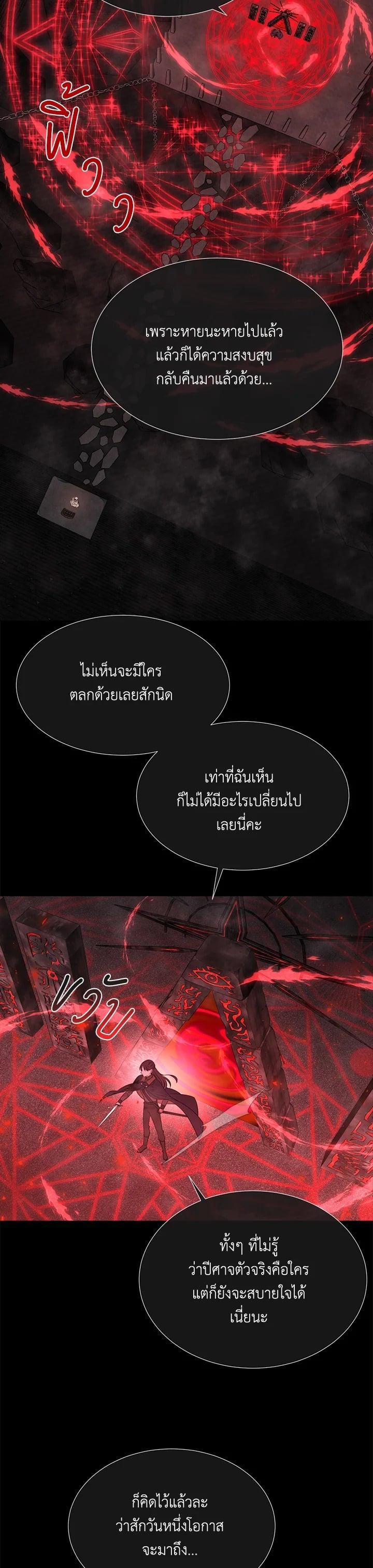 Manga-lc-com อ่านมังงะ อ่านการ์ตูน ออนไลน์ ฟรี Charlotte Has Five Disciples ตอนที่ 1 2 3 4 5 6 7 8 9 10 11 12 13 14 ฟรี ไม่มีโฆษณา Manga-lc - อ่าน มังงะ อ่าน การ์ตูน ออนไลน์ อ่านมังงะ ฟรี