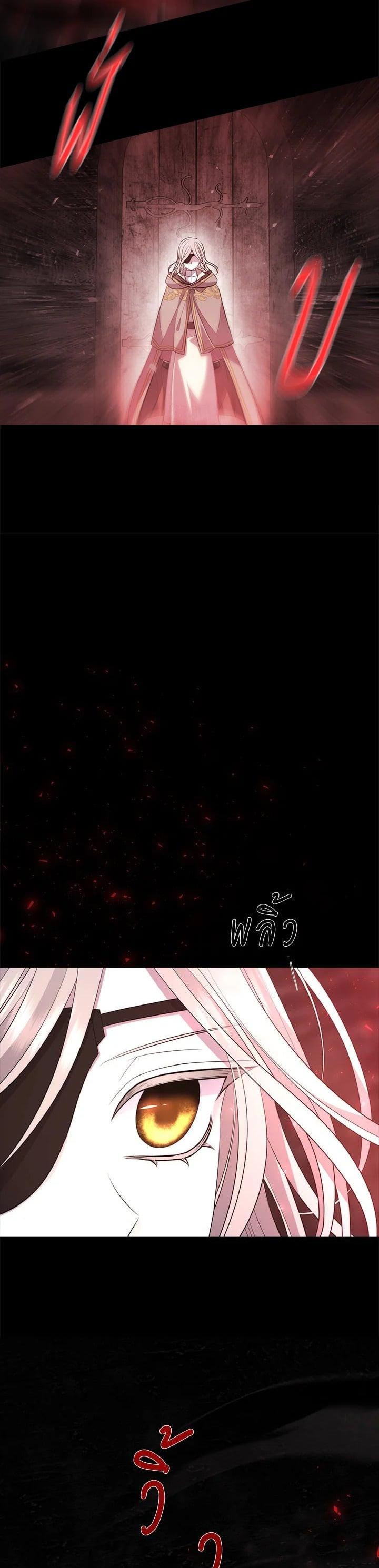 Manga-lc-com อ่านมังงะ อ่านการ์ตูน ออนไลน์ ฟรี Charlotte Has Five Disciples ตอนที่ 1 2 3 4 5 6 7 8 9 10 11 12 13 14 ฟรี ไม่มีโฆษณา Manga-lc - อ่าน มังงะ อ่าน การ์ตูน ออนไลน์ อ่านมังงะ ฟรี