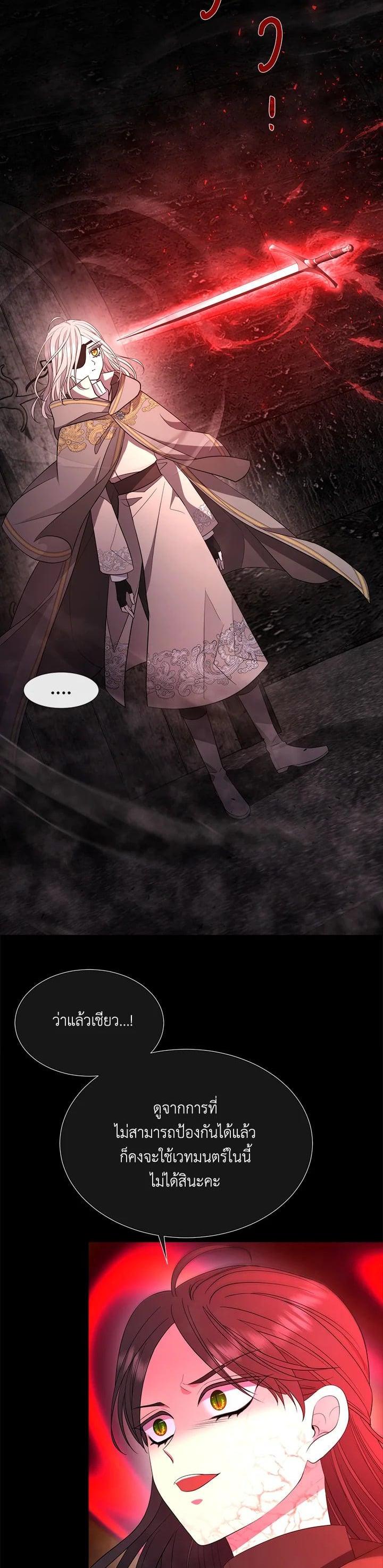 Manga-lc-com อ่านมังงะ อ่านการ์ตูน ออนไลน์ ฟรี Charlotte Has Five Disciples ตอนที่ 1 2 3 4 5 6 7 8 9 10 11 12 13 14 ฟรี ไม่มีโฆษณา Manga-lc - อ่าน มังงะ อ่าน การ์ตูน ออนไลน์ อ่านมังงะ ฟรี