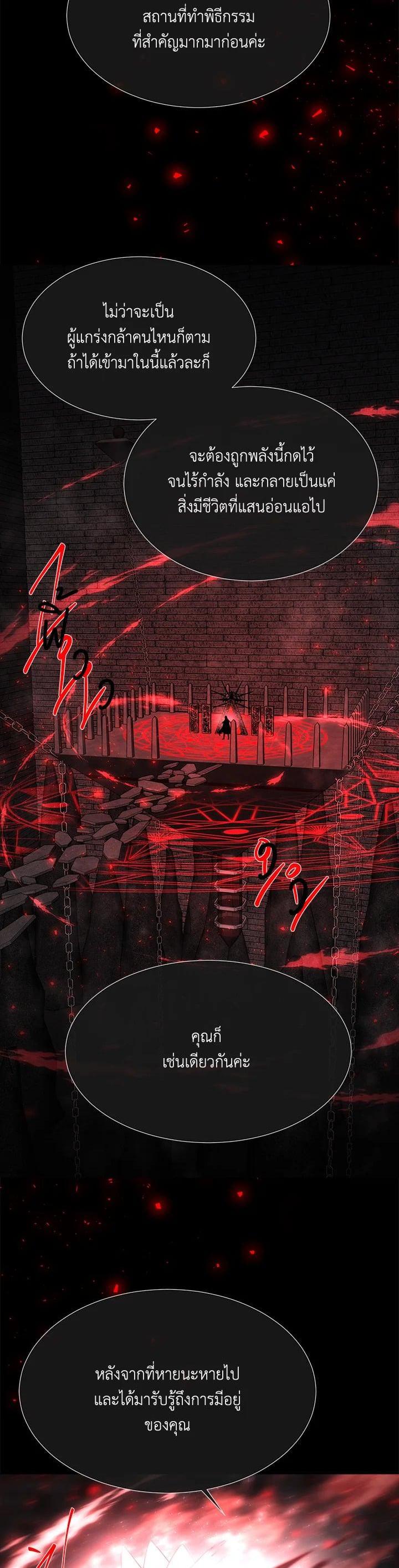 Manga-lc-com อ่านมังงะ อ่านการ์ตูน ออนไลน์ ฟรี Charlotte Has Five Disciples ตอนที่ 1 2 3 4 5 6 7 8 9 10 11 12 13 14 ฟรี ไม่มีโฆษณา Manga-lc - อ่าน มังงะ อ่าน การ์ตูน ออนไลน์ อ่านมังงะ ฟรี