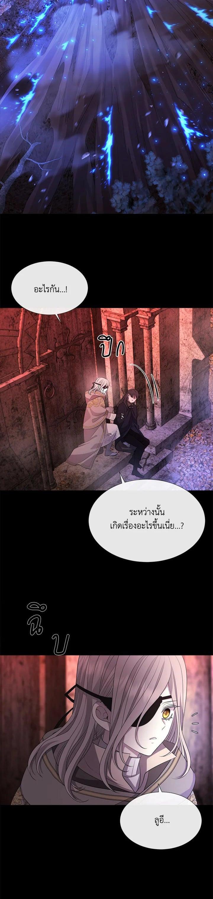 Manga-lc-com อ่านมังงะ อ่านการ์ตูน ออนไลน์ ฟรี Charlotte Has Five Disciples ตอนที่ 1 2 3 4 5 6 7 8 9 10 11 12 13 14 ฟรี ไม่มีโฆษณา Manga-lc - อ่าน มังงะ อ่าน การ์ตูน ออนไลน์ อ่านมังงะ ฟรี