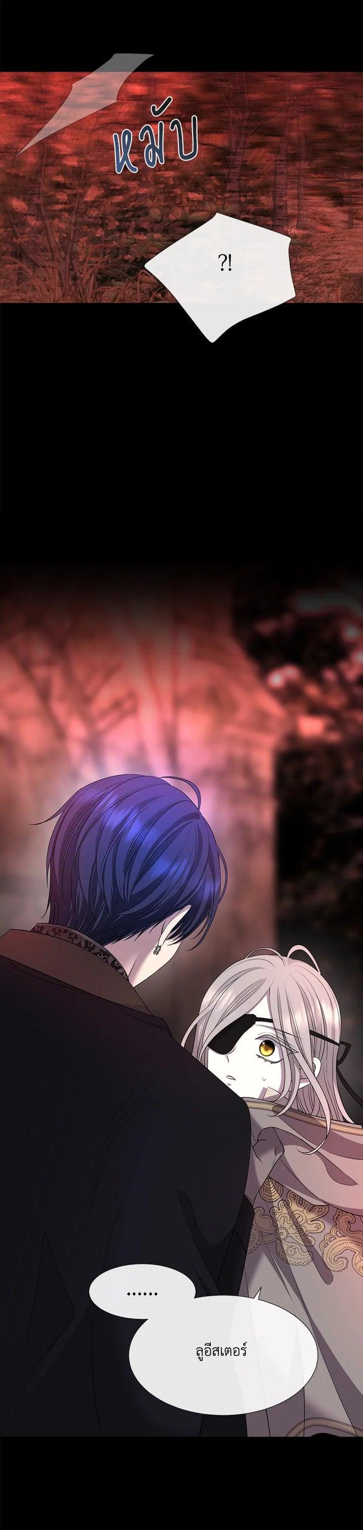 Manga-lc-com อ่านมังงะ อ่านการ์ตูน ออนไลน์ ฟรี Charlotte Has Five Disciples ตอนที่ 1 2 3 4 5 6 7 8 9 10 11 12 13 14 ฟรี ไม่มีโฆษณา Manga-lc - อ่าน มังงะ อ่าน การ์ตูน ออนไลน์ อ่านมังงะ ฟรี