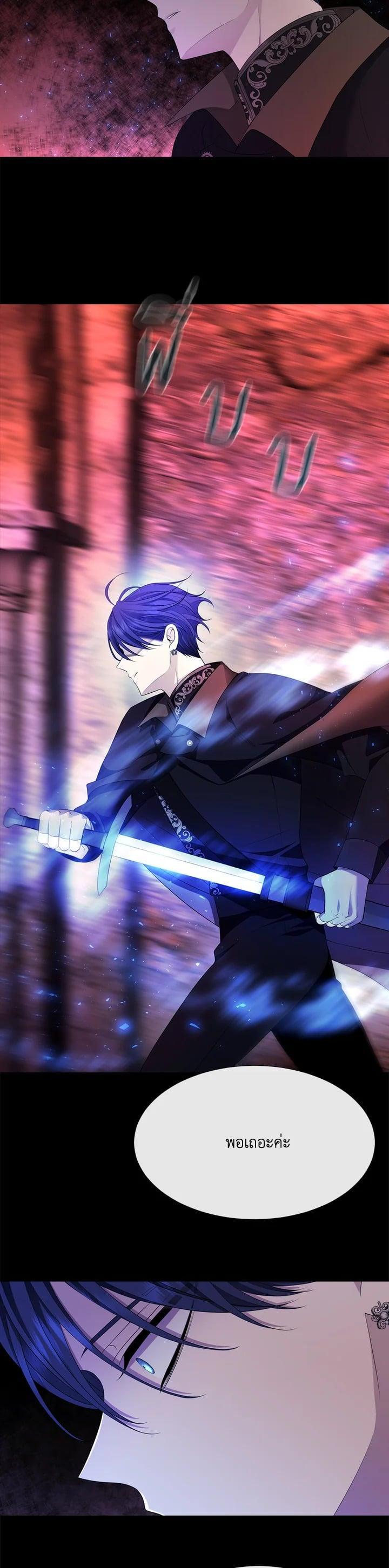 Manga-lc-com อ่านมังงะ อ่านการ์ตูน ออนไลน์ ฟรี Charlotte Has Five Disciples ตอนที่ 1 2 3 4 5 6 7 8 9 10 11 12 13 14 ฟรี ไม่มีโฆษณา Manga-lc - อ่าน มังงะ อ่าน การ์ตูน ออนไลน์ อ่านมังงะ ฟรี