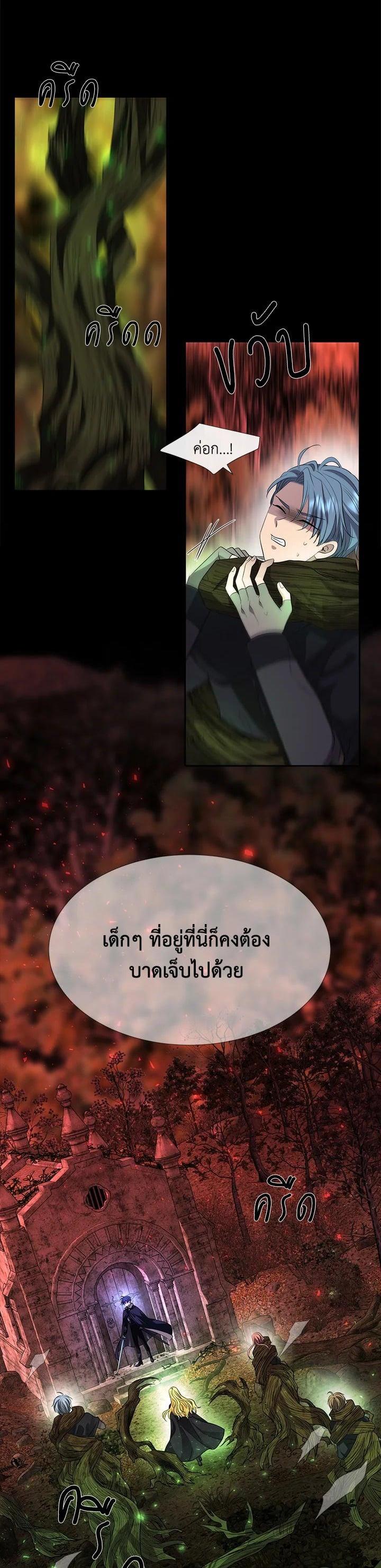 Manga-lc-com อ่านมังงะ อ่านการ์ตูน ออนไลน์ ฟรี Charlotte Has Five Disciples ตอนที่ 1 2 3 4 5 6 7 8 9 10 11 12 13 14 ฟรี ไม่มีโฆษณา Manga-lc - อ่าน มังงะ อ่าน การ์ตูน ออนไลน์ อ่านมังงะ ฟรี