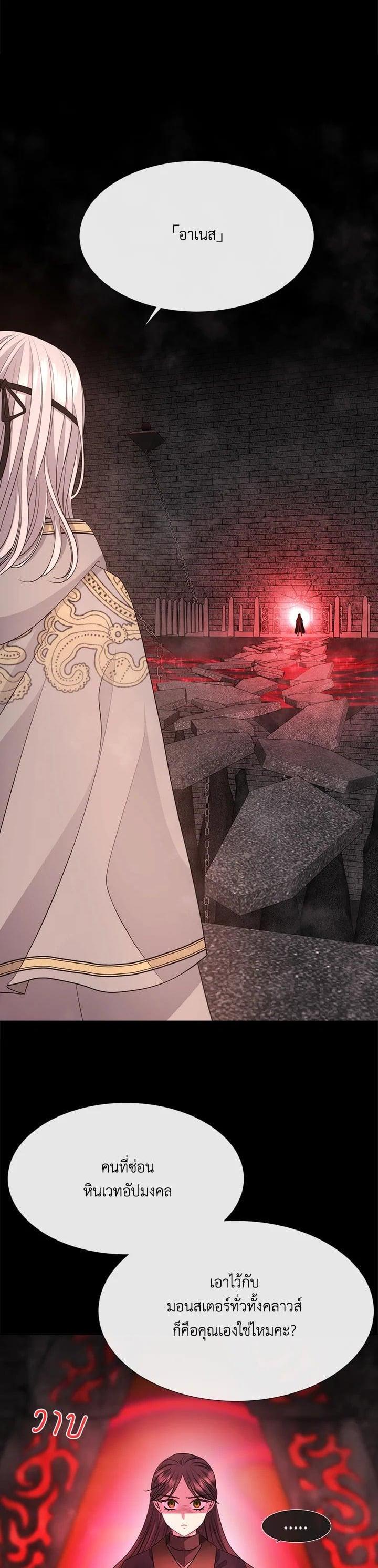 Manga-lc-com อ่านมังงะ อ่านการ์ตูน ออนไลน์ ฟรี Charlotte Has Five Disciples ตอนที่ 1 2 3 4 5 6 7 8 9 10 11 12 13 14 ฟรี ไม่มีโฆษณา Manga-lc - อ่าน มังงะ อ่าน การ์ตูน ออนไลน์ อ่านมังงะ ฟรี