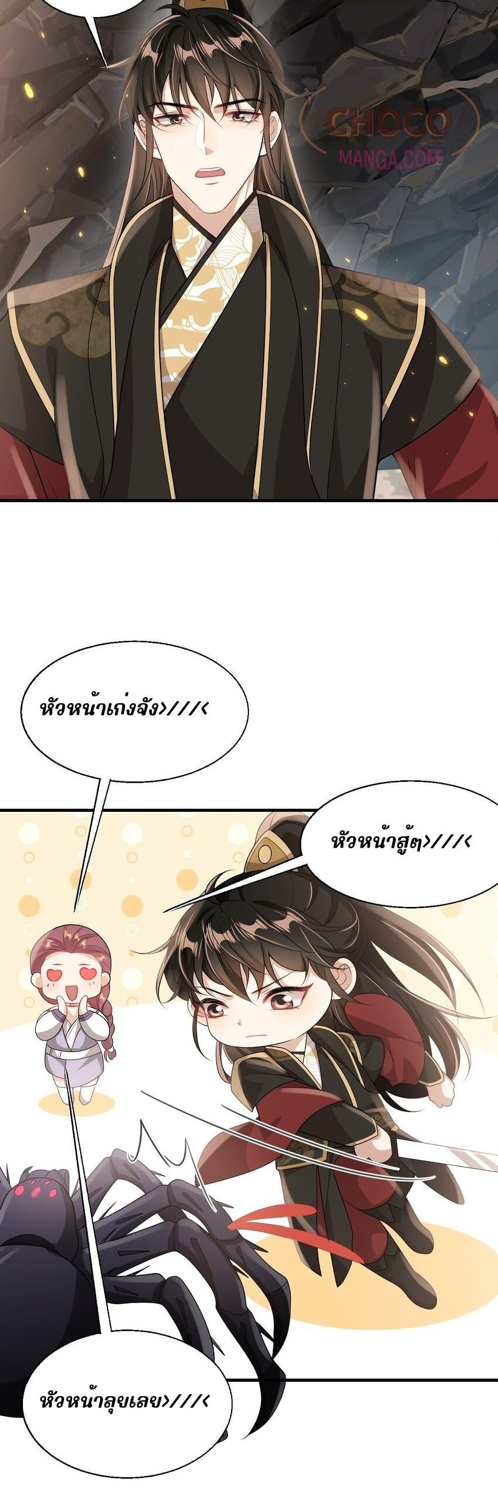 Manga-lc-com อ่านมังงะ อ่านการ์ตูน ออนไลน์ ฟรี Frank and Strict – จริงใจและเข้มงวด ตอนที่ 1 2 3 4 5 6 7 8 9 10 11 12 13 14 ฟรี ไม่มีโฆษณา Manga-lc - อ่าน มังงะ อ่าน การ์ตูน ออนไลน์ อ่านมังงะ ฟรี