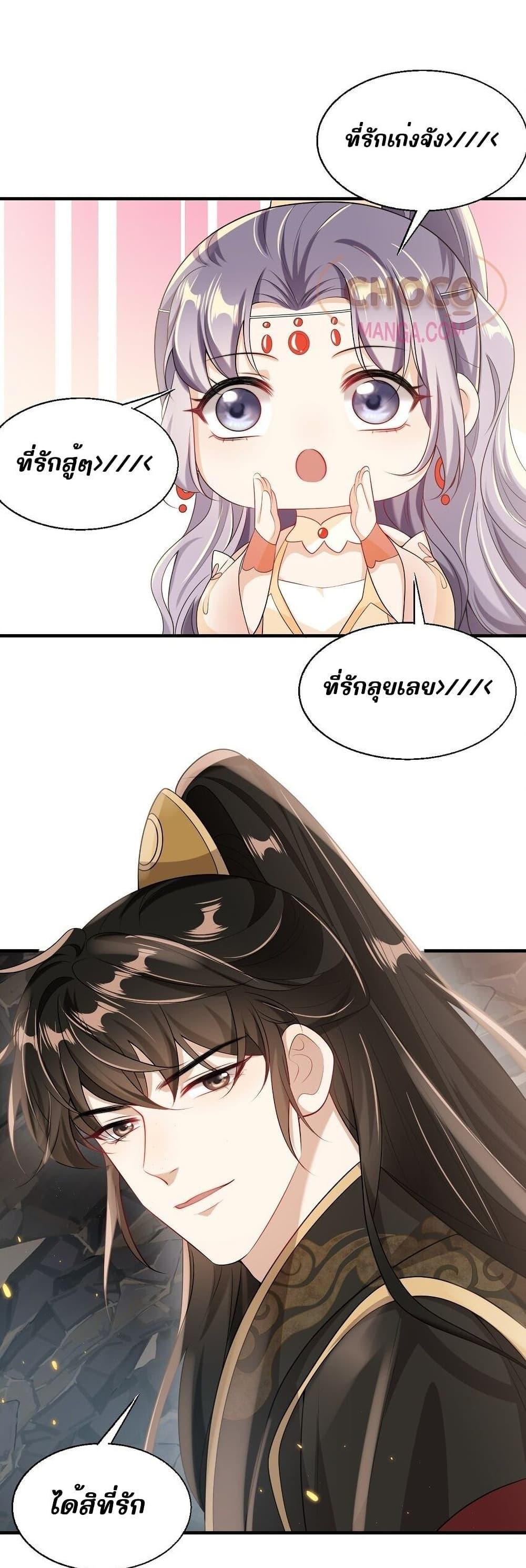 Manga-lc-com อ่านมังงะ อ่านการ์ตูน ออนไลน์ ฟรี Frank and Strict – จริงใจและเข้มงวด ตอนที่ 1 2 3 4 5 6 7 8 9 10 11 12 13 14 ฟรี ไม่มีโฆษณา Manga-lc - อ่าน มังงะ อ่าน การ์ตูน ออนไลน์ อ่านมังงะ ฟรี