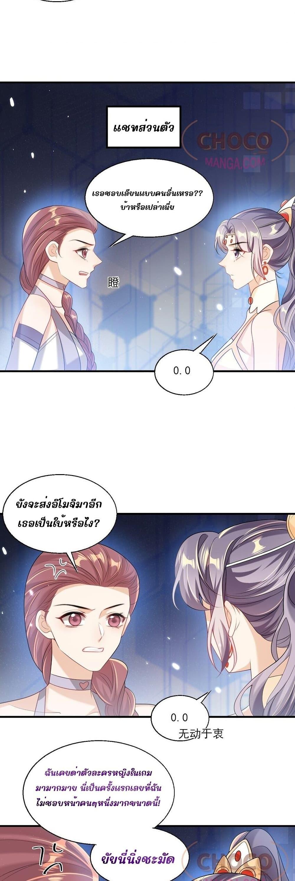 Manga-lc-com อ่านมังงะ อ่านการ์ตูน ออนไลน์ ฟรี Frank and Strict – จริงใจและเข้มงวด ตอนที่ 1 2 3 4 5 6 7 8 9 10 11 12 13 14 ฟรี ไม่มีโฆษณา Manga-lc - อ่าน มังงะ อ่าน การ์ตูน ออนไลน์ อ่านมังงะ ฟรี