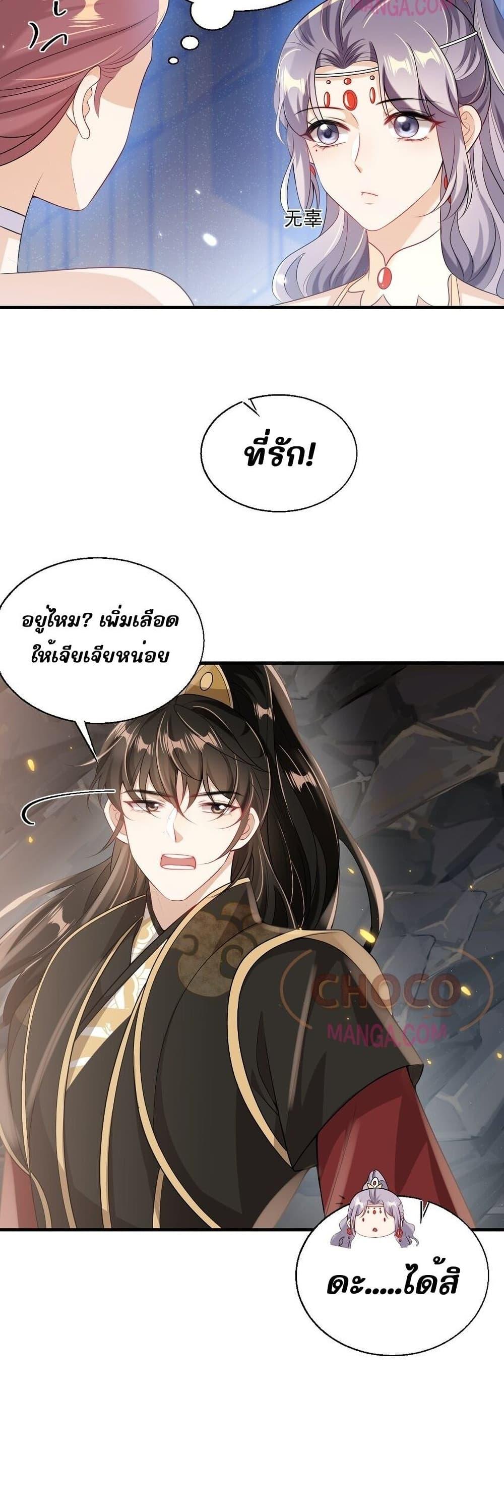 Manga-lc-com อ่านมังงะ อ่านการ์ตูน ออนไลน์ ฟรี Frank and Strict – จริงใจและเข้มงวด ตอนที่ 1 2 3 4 5 6 7 8 9 10 11 12 13 14 ฟรี ไม่มีโฆษณา Manga-lc - อ่าน มังงะ อ่าน การ์ตูน ออนไลน์ อ่านมังงะ ฟรี