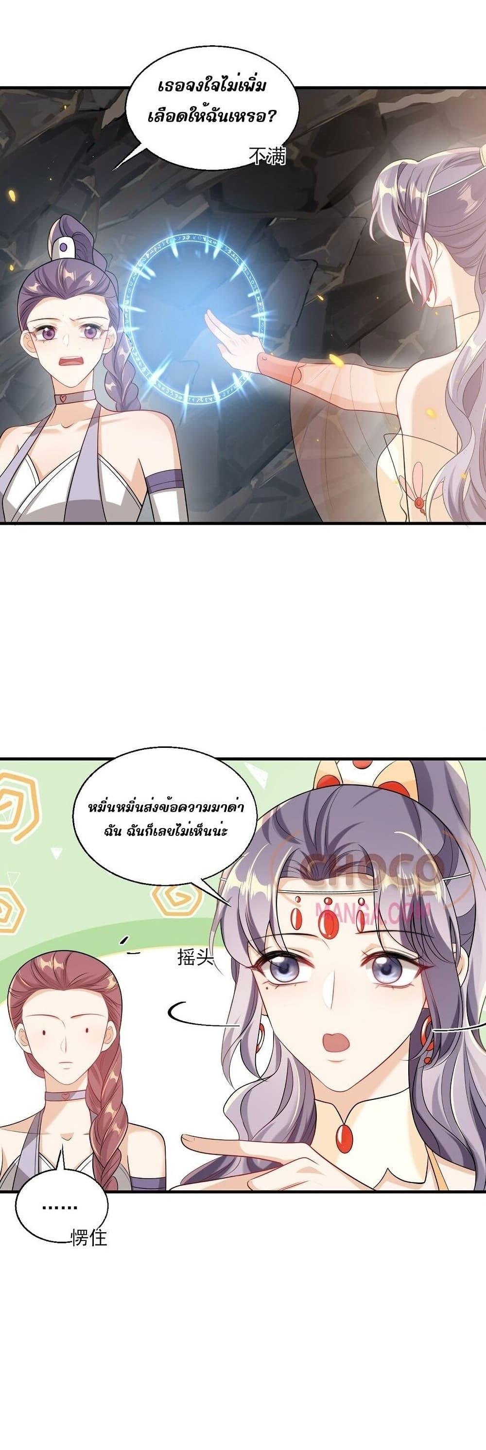 Manga-lc-com อ่านมังงะ อ่านการ์ตูน ออนไลน์ ฟรี Frank and Strict – จริงใจและเข้มงวด ตอนที่ 1 2 3 4 5 6 7 8 9 10 11 12 13 14 ฟรี ไม่มีโฆษณา Manga-lc - อ่าน มังงะ อ่าน การ์ตูน ออนไลน์ อ่านมังงะ ฟรี