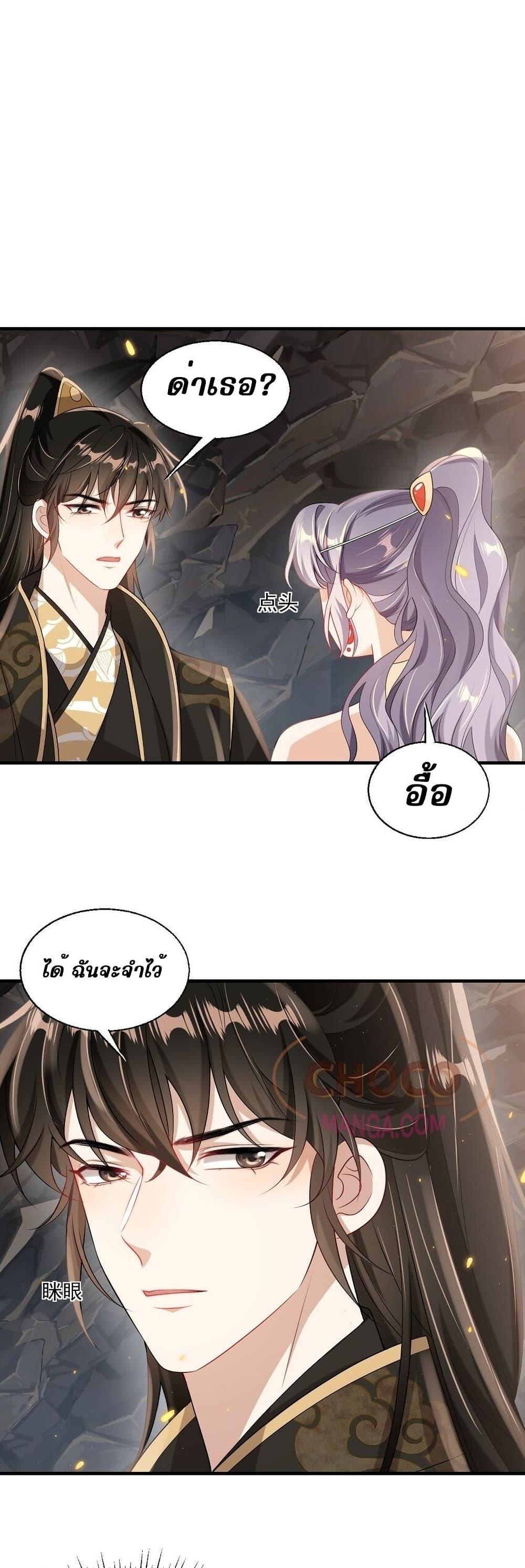 Manga-lc-com อ่านมังงะ อ่านการ์ตูน ออนไลน์ ฟรี Frank and Strict – จริงใจและเข้มงวด ตอนที่ 1 2 3 4 5 6 7 8 9 10 11 12 13 14 ฟรี ไม่มีโฆษณา Manga-lc - อ่าน มังงะ อ่าน การ์ตูน ออนไลน์ อ่านมังงะ ฟรี