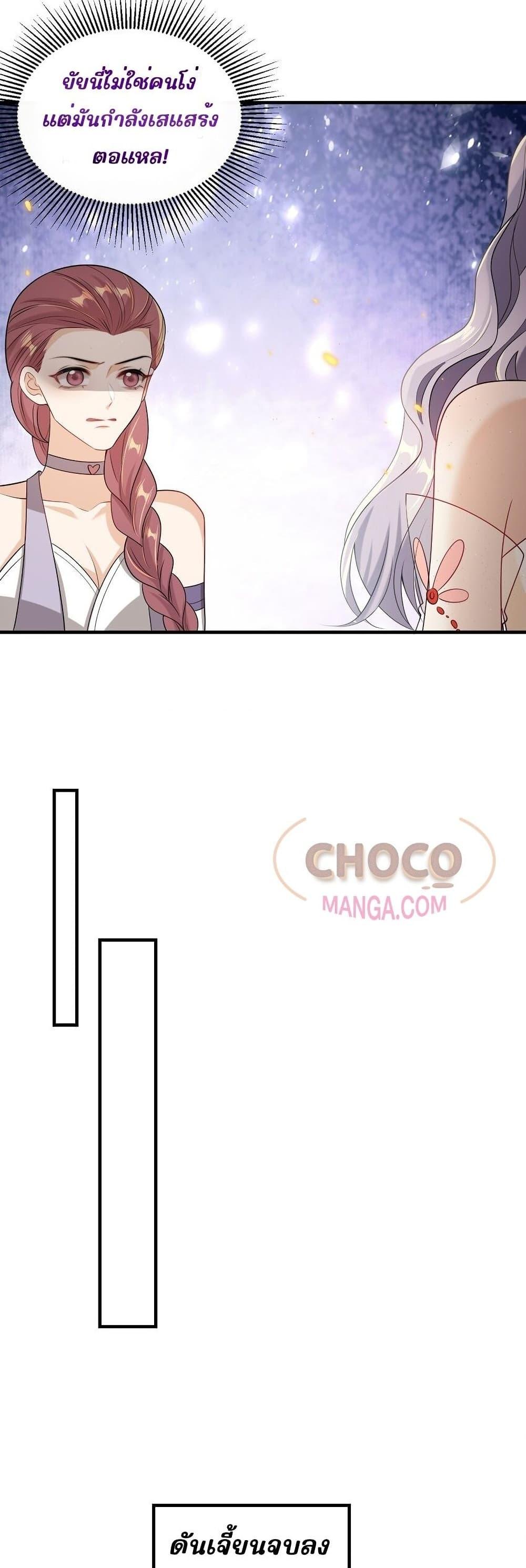 Manga-lc-com อ่านมังงะ อ่านการ์ตูน ออนไลน์ ฟรี Frank and Strict – จริงใจและเข้มงวด ตอนที่ 1 2 3 4 5 6 7 8 9 10 11 12 13 14 ฟรี ไม่มีโฆษณา Manga-lc - อ่าน มังงะ อ่าน การ์ตูน ออนไลน์ อ่านมังงะ ฟรี