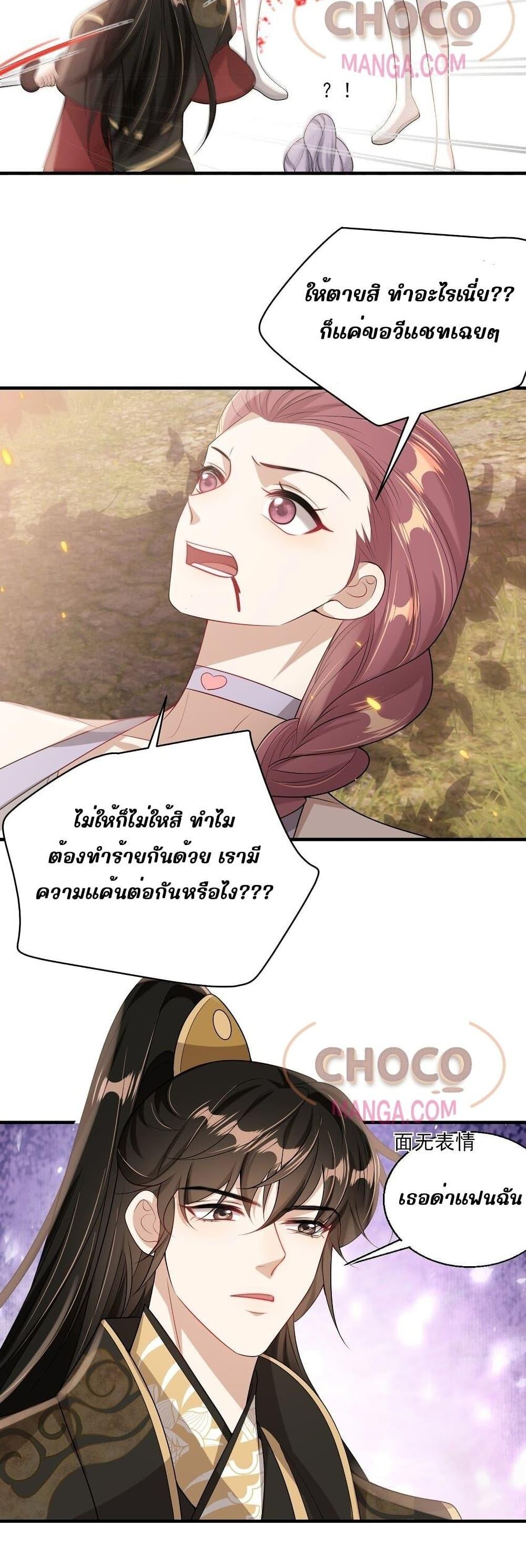 Manga-lc-com อ่านมังงะ อ่านการ์ตูน ออนไลน์ ฟรี Frank and Strict – จริงใจและเข้มงวด ตอนที่ 1 2 3 4 5 6 7 8 9 10 11 12 13 14 ฟรี ไม่มีโฆษณา Manga-lc - อ่าน มังงะ อ่าน การ์ตูน ออนไลน์ อ่านมังงะ ฟรี
