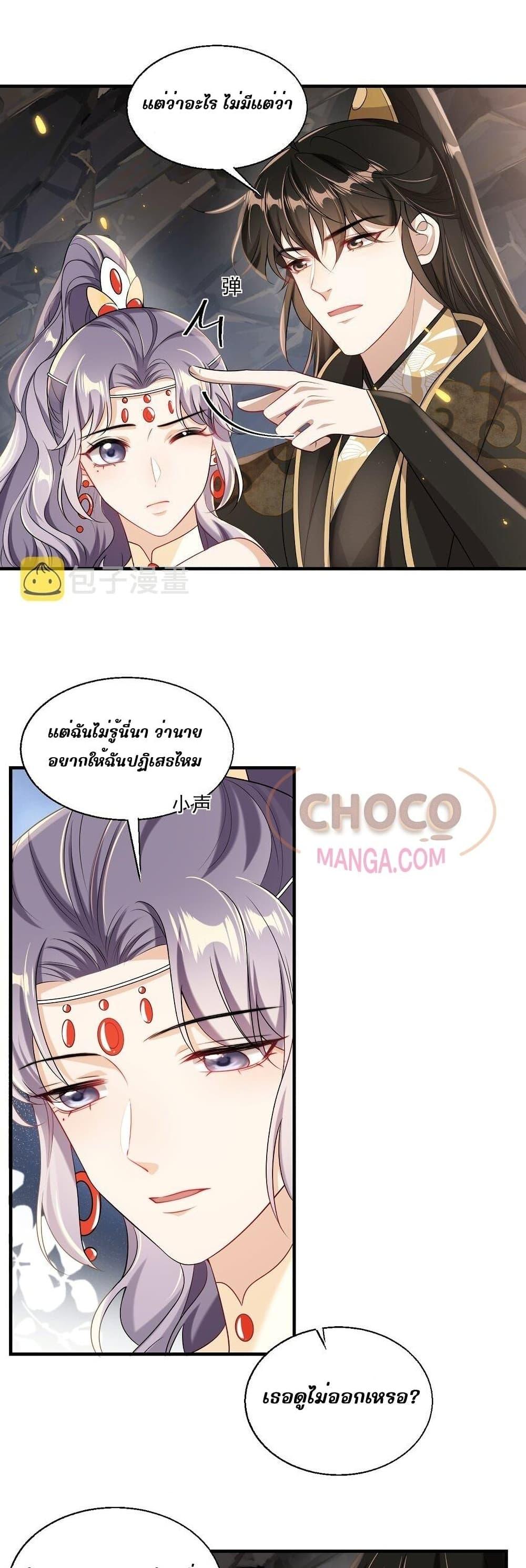 Manga-lc-com อ่านมังงะ อ่านการ์ตูน ออนไลน์ ฟรี Frank and Strict – จริงใจและเข้มงวด ตอนที่ 1 2 3 4 5 6 7 8 9 10 11 12 13 14 ฟรี ไม่มีโฆษณา Manga-lc - อ่าน มังงะ อ่าน การ์ตูน ออนไลน์ อ่านมังงะ ฟรี
