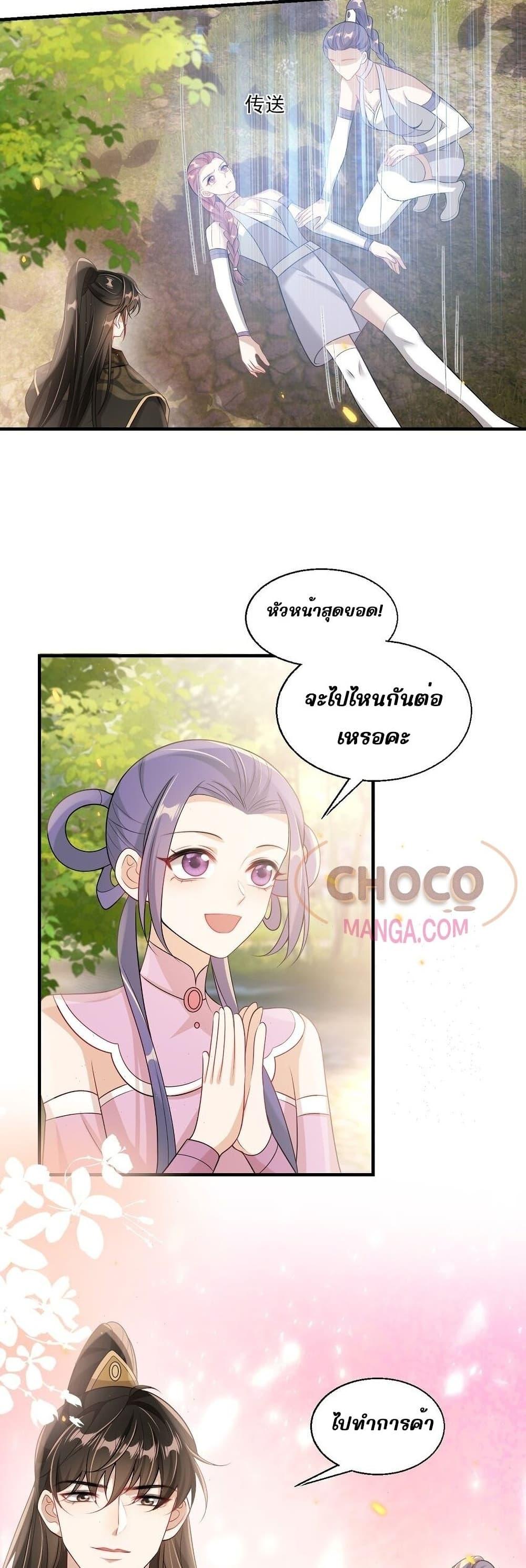 Manga-lc-com อ่านมังงะ อ่านการ์ตูน ออนไลน์ ฟรี Frank and Strict – จริงใจและเข้มงวด ตอนที่ 1 2 3 4 5 6 7 8 9 10 11 12 13 14 ฟรี ไม่มีโฆษณา Manga-lc - อ่าน มังงะ อ่าน การ์ตูน ออนไลน์ อ่านมังงะ ฟรี