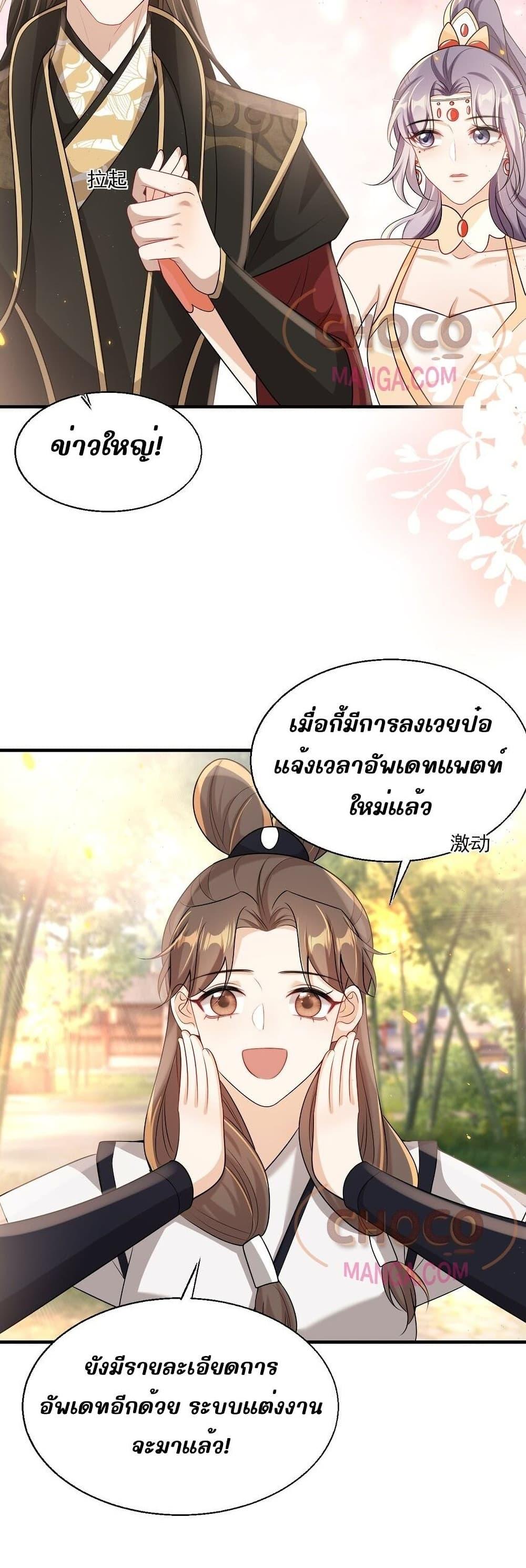 Manga-lc-com อ่านมังงะ อ่านการ์ตูน ออนไลน์ ฟรี Frank and Strict – จริงใจและเข้มงวด ตอนที่ 1 2 3 4 5 6 7 8 9 10 11 12 13 14 ฟรี ไม่มีโฆษณา Manga-lc - อ่าน มังงะ อ่าน การ์ตูน ออนไลน์ อ่านมังงะ ฟรี