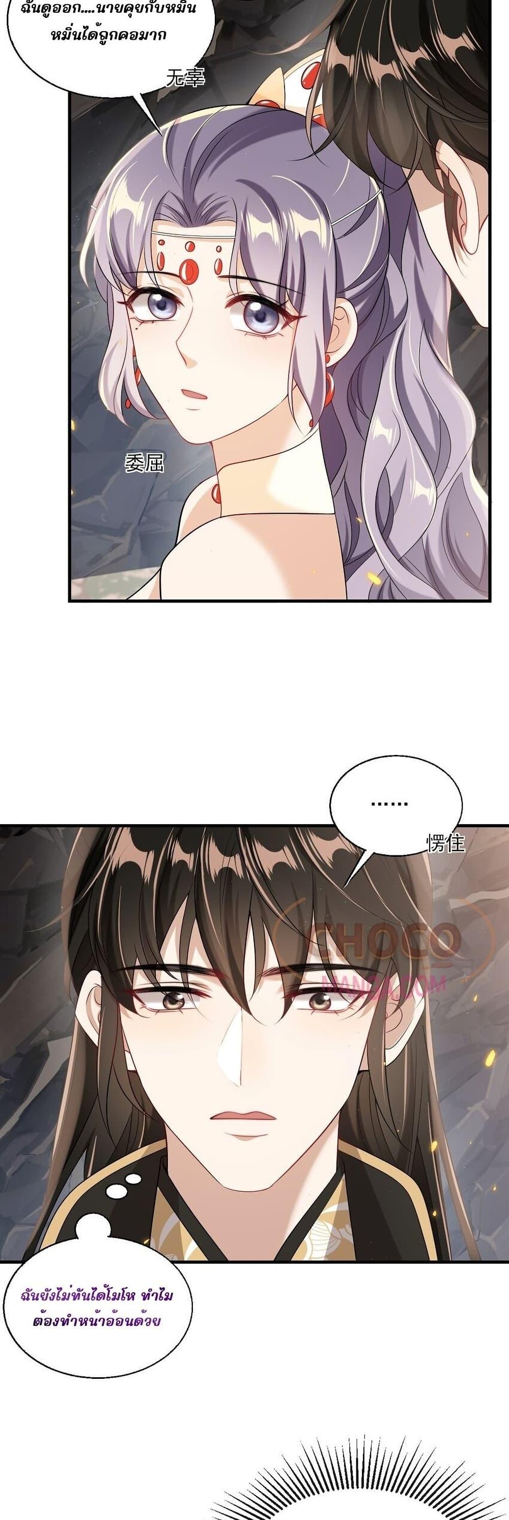 Manga-lc-com อ่านมังงะ อ่านการ์ตูน ออนไลน์ ฟรี Frank and Strict – จริงใจและเข้มงวด ตอนที่ 1 2 3 4 5 6 7 8 9 10 11 12 13 14 ฟรี ไม่มีโฆษณา Manga-lc - อ่าน มังงะ อ่าน การ์ตูน ออนไลน์ อ่านมังงะ ฟรี