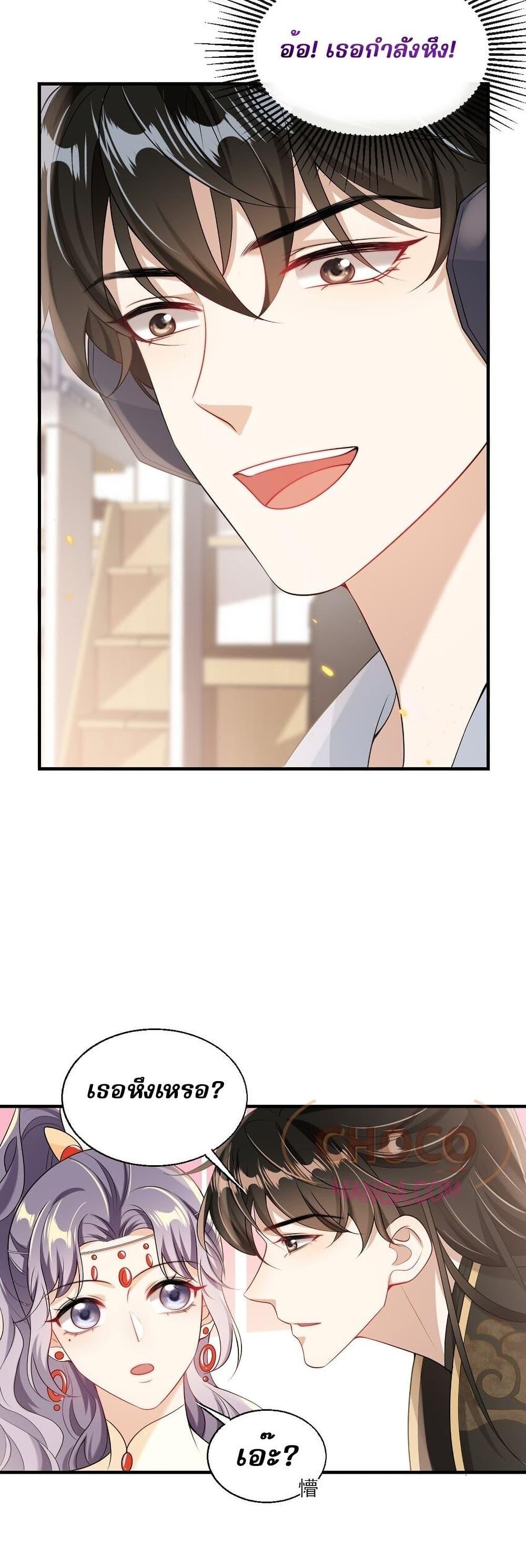 Manga-lc-com อ่านมังงะ อ่านการ์ตูน ออนไลน์ ฟรี Frank and Strict – จริงใจและเข้มงวด ตอนที่ 1 2 3 4 5 6 7 8 9 10 11 12 13 14 ฟรี ไม่มีโฆษณา Manga-lc - อ่าน มังงะ อ่าน การ์ตูน ออนไลน์ อ่านมังงะ ฟรี