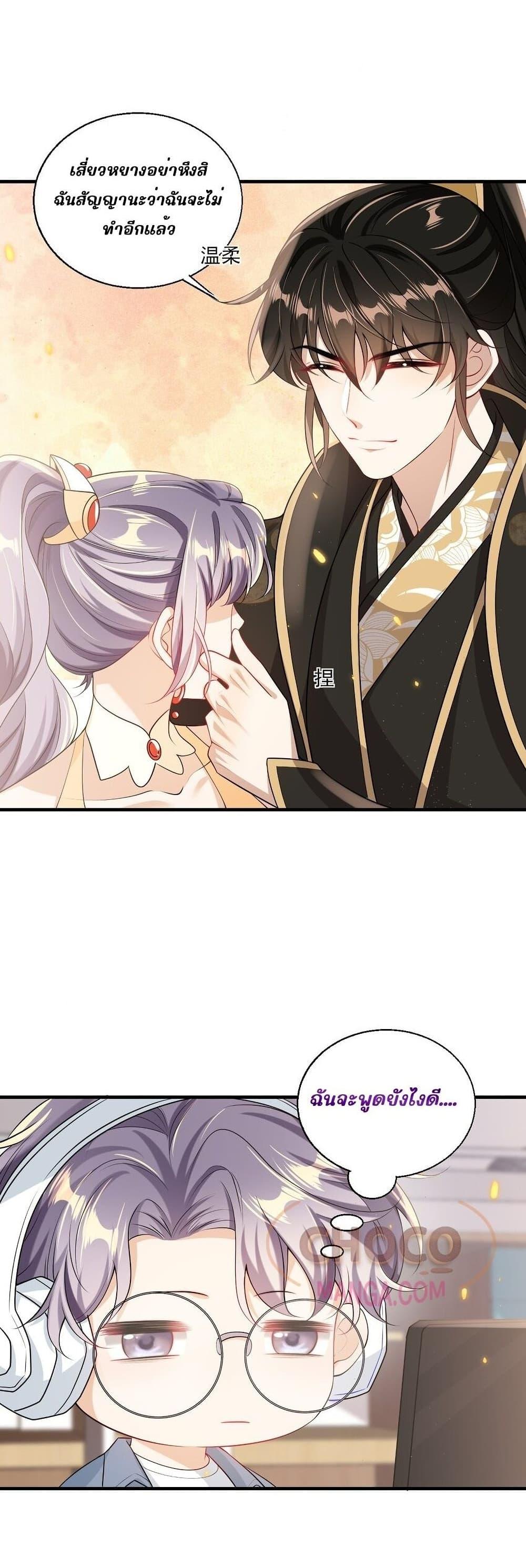 Manga-lc-com อ่านมังงะ อ่านการ์ตูน ออนไลน์ ฟรี Frank and Strict – จริงใจและเข้มงวด ตอนที่ 1 2 3 4 5 6 7 8 9 10 11 12 13 14 ฟรี ไม่มีโฆษณา Manga-lc - อ่าน มังงะ อ่าน การ์ตูน ออนไลน์ อ่านมังงะ ฟรี