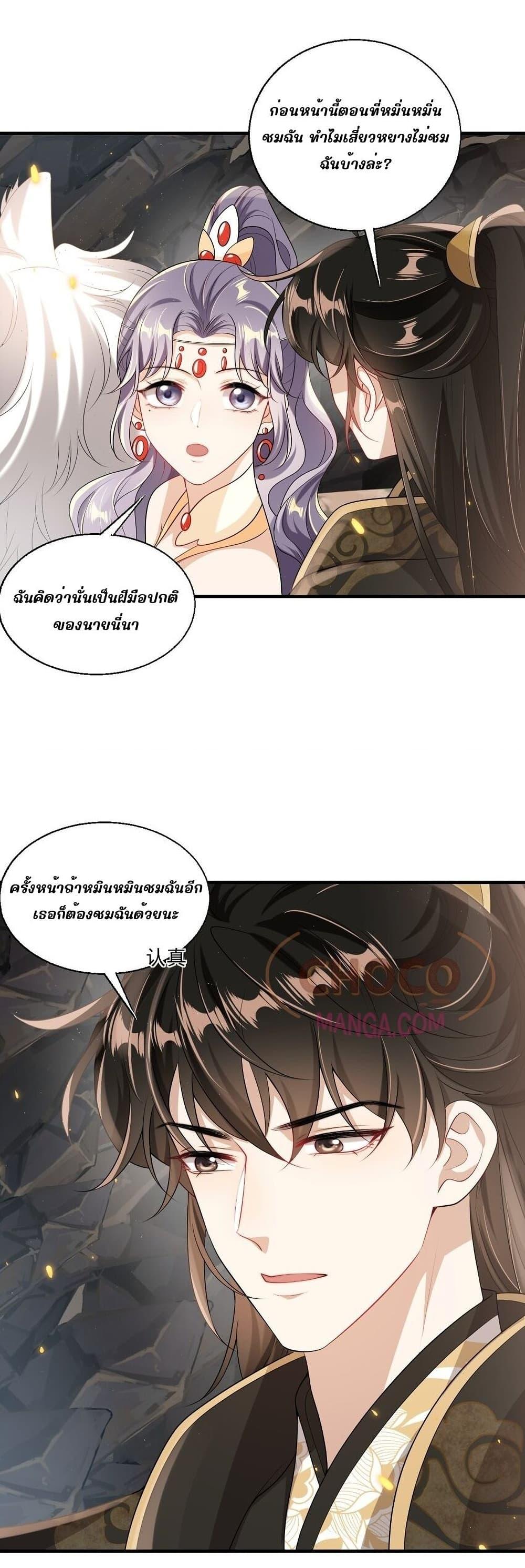 Manga-lc-com อ่านมังงะ อ่านการ์ตูน ออนไลน์ ฟรี Frank and Strict – จริงใจและเข้มงวด ตอนที่ 1 2 3 4 5 6 7 8 9 10 11 12 13 14 ฟรี ไม่มีโฆษณา Manga-lc - อ่าน มังงะ อ่าน การ์ตูน ออนไลน์ อ่านมังงะ ฟรี