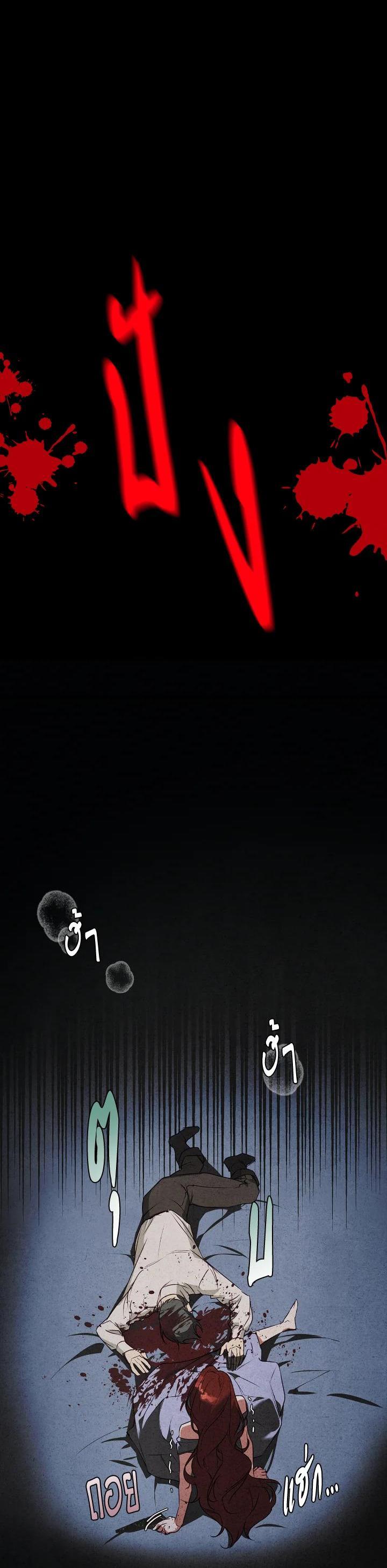 Manga-lc-com อ่านมังงะ อ่านการ์ตูน ออนไลน์ ฟรี Winter Wolf ตอนที่ 1 2 3 4 5 6 7 8 9 10 11 12 13 14 ฟรี ไม่มีโฆษณา Manga-lc - อ่าน มังงะ อ่าน การ์ตูน ออนไลน์ อ่านมังงะ ฟรี