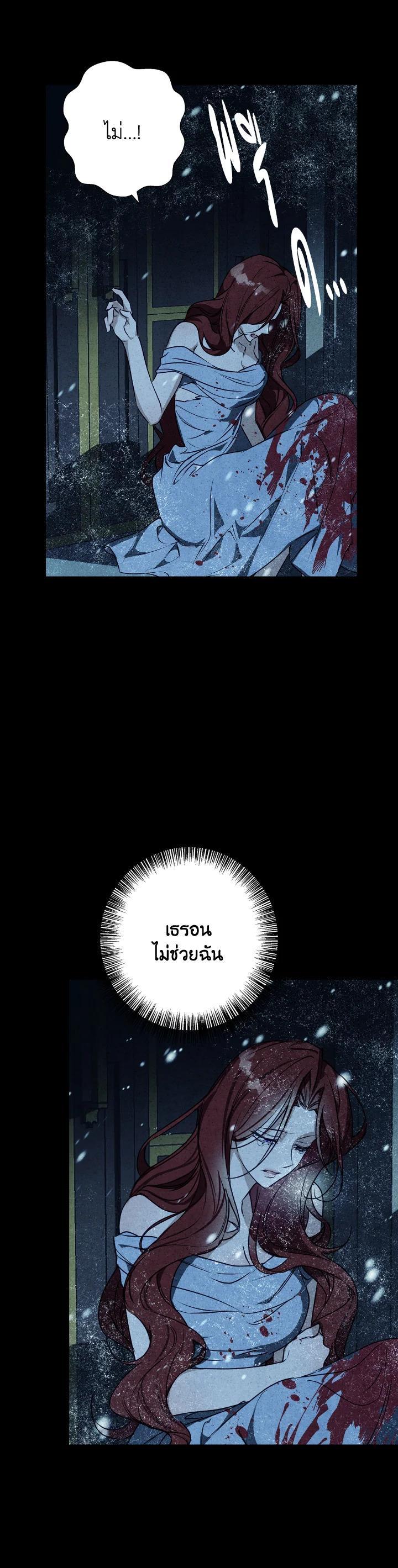 Manga-lc-com อ่านมังงะ อ่านการ์ตูน ออนไลน์ ฟรี Winter Wolf ตอนที่ 1 2 3 4 5 6 7 8 9 10 11 12 13 14 ฟรี ไม่มีโฆษณา Manga-lc - อ่าน มังงะ อ่าน การ์ตูน ออนไลน์ อ่านมังงะ ฟรี