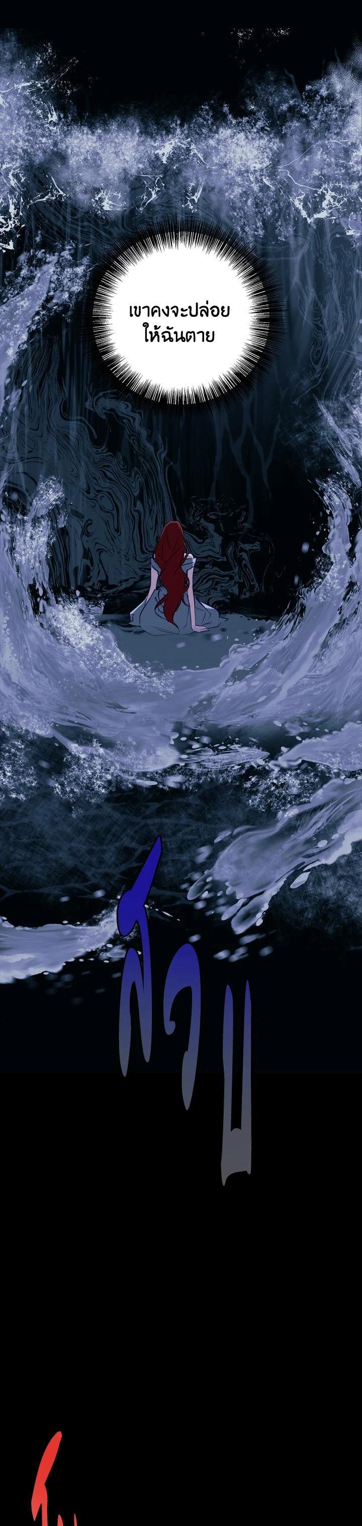 Manga-lc-com อ่านมังงะ อ่านการ์ตูน ออนไลน์ ฟรี Winter Wolf ตอนที่ 1 2 3 4 5 6 7 8 9 10 11 12 13 14 ฟรี ไม่มีโฆษณา Manga-lc - อ่าน มังงะ อ่าน การ์ตูน ออนไลน์ อ่านมังงะ ฟรี