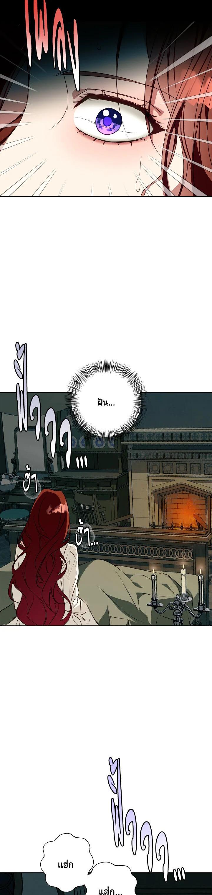 Manga-lc-com อ่านมังงะ อ่านการ์ตูน ออนไลน์ ฟรี Winter Wolf ตอนที่ 1 2 3 4 5 6 7 8 9 10 11 12 13 14 ฟรี ไม่มีโฆษณา Manga-lc - อ่าน มังงะ อ่าน การ์ตูน ออนไลน์ อ่านมังงะ ฟรี