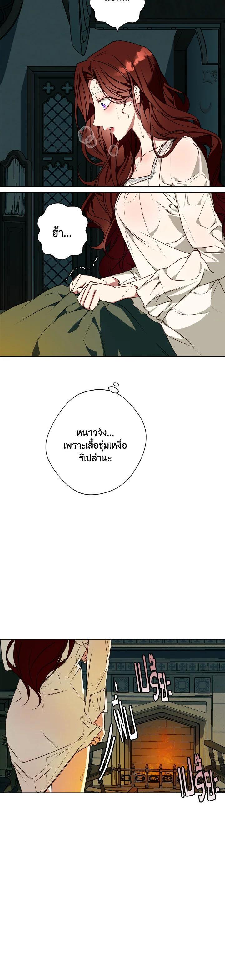 Manga-lc-com อ่านมังงะ อ่านการ์ตูน ออนไลน์ ฟรี Winter Wolf ตอนที่ 1 2 3 4 5 6 7 8 9 10 11 12 13 14 ฟรี ไม่มีโฆษณา Manga-lc - อ่าน มังงะ อ่าน การ์ตูน ออนไลน์ อ่านมังงะ ฟรี