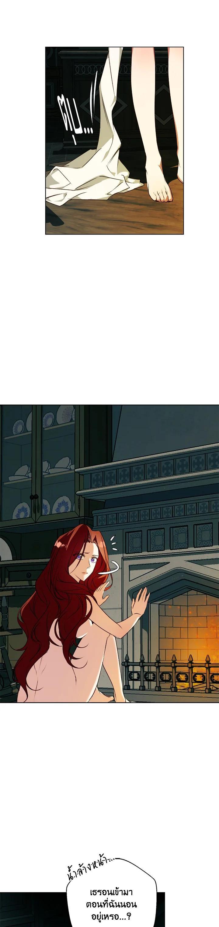 Manga-lc-com อ่านมังงะ อ่านการ์ตูน ออนไลน์ ฟรี Winter Wolf ตอนที่ 1 2 3 4 5 6 7 8 9 10 11 12 13 14 ฟรี ไม่มีโฆษณา Manga-lc - อ่าน มังงะ อ่าน การ์ตูน ออนไลน์ อ่านมังงะ ฟรี