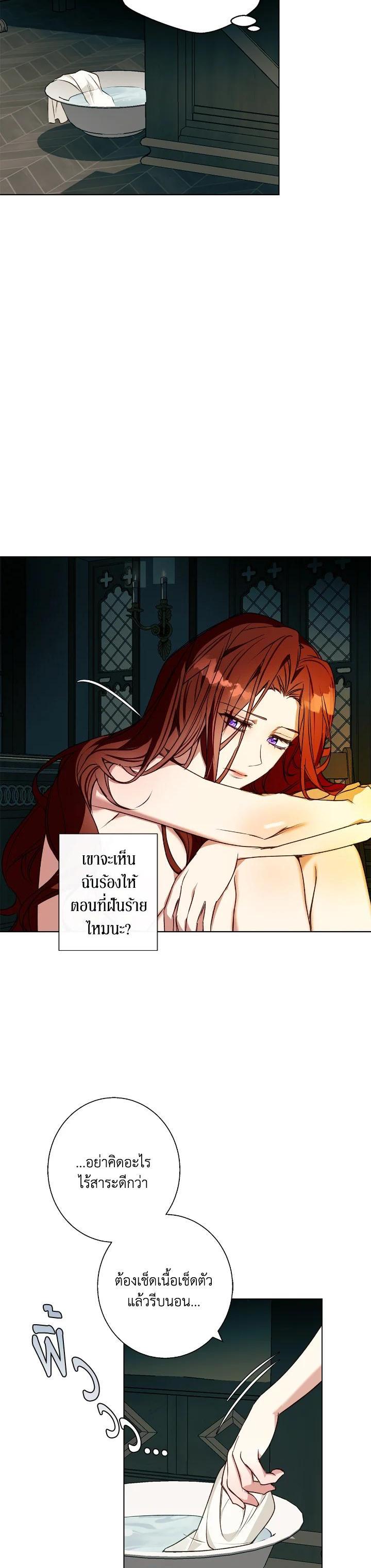 Manga-lc-com อ่านมังงะ อ่านการ์ตูน ออนไลน์ ฟรี Winter Wolf ตอนที่ 1 2 3 4 5 6 7 8 9 10 11 12 13 14 ฟรี ไม่มีโฆษณา Manga-lc - อ่าน มังงะ อ่าน การ์ตูน ออนไลน์ อ่านมังงะ ฟรี