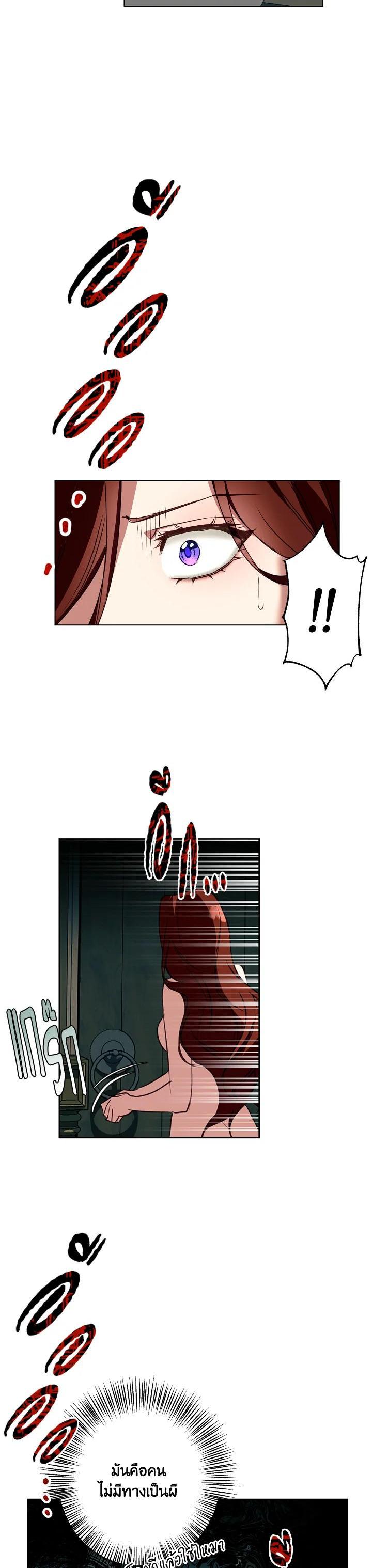 Manga-lc-com อ่านมังงะ อ่านการ์ตูน ออนไลน์ ฟรี Winter Wolf ตอนที่ 1 2 3 4 5 6 7 8 9 10 11 12 13 14 ฟรี ไม่มีโฆษณา Manga-lc - อ่าน มังงะ อ่าน การ์ตูน ออนไลน์ อ่านมังงะ ฟรี