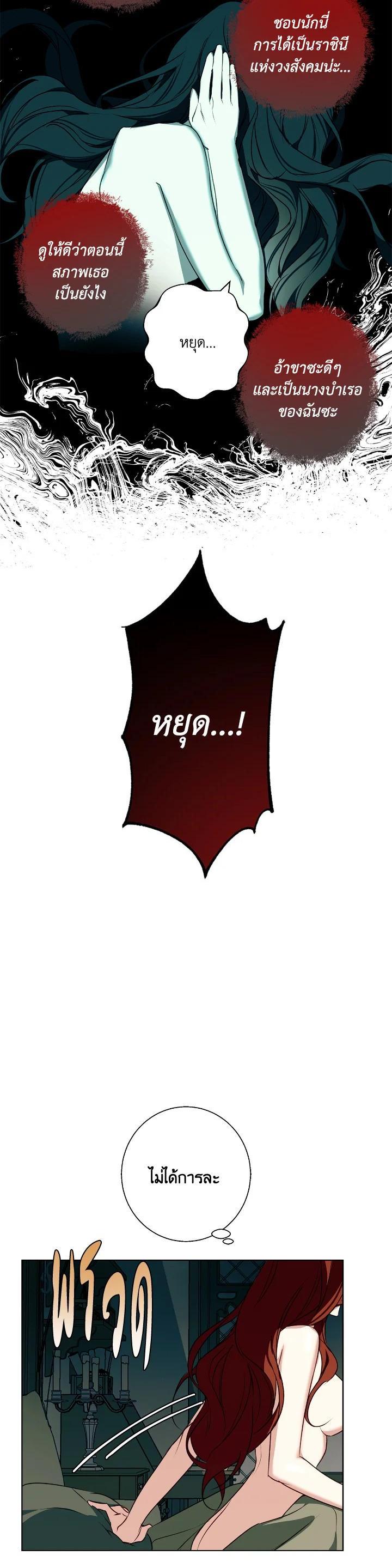 Manga-lc-com อ่านมังงะ อ่านการ์ตูน ออนไลน์ ฟรี Winter Wolf ตอนที่ 1 2 3 4 5 6 7 8 9 10 11 12 13 14 ฟรี ไม่มีโฆษณา Manga-lc - อ่าน มังงะ อ่าน การ์ตูน ออนไลน์ อ่านมังงะ ฟรี