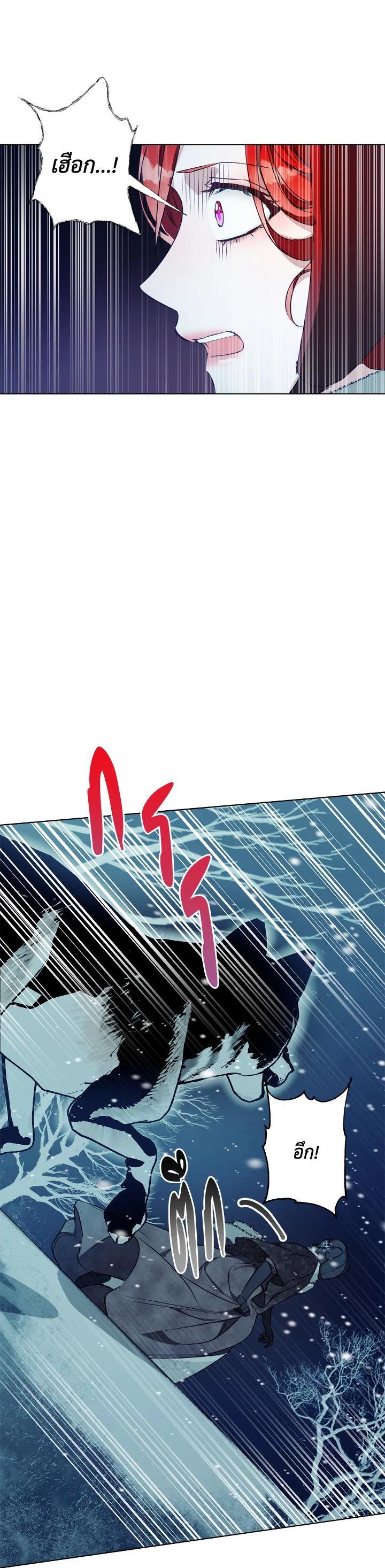 Manga-lc-com อ่านมังงะ อ่านการ์ตูน ออนไลน์ ฟรี Winter Wolf ตอนที่ 1 2 3 4 5 6 7 8 9 10 11 12 13 14 ฟรี ไม่มีโฆษณา Manga-lc - อ่าน มังงะ อ่าน การ์ตูน ออนไลน์ อ่านมังงะ ฟรี