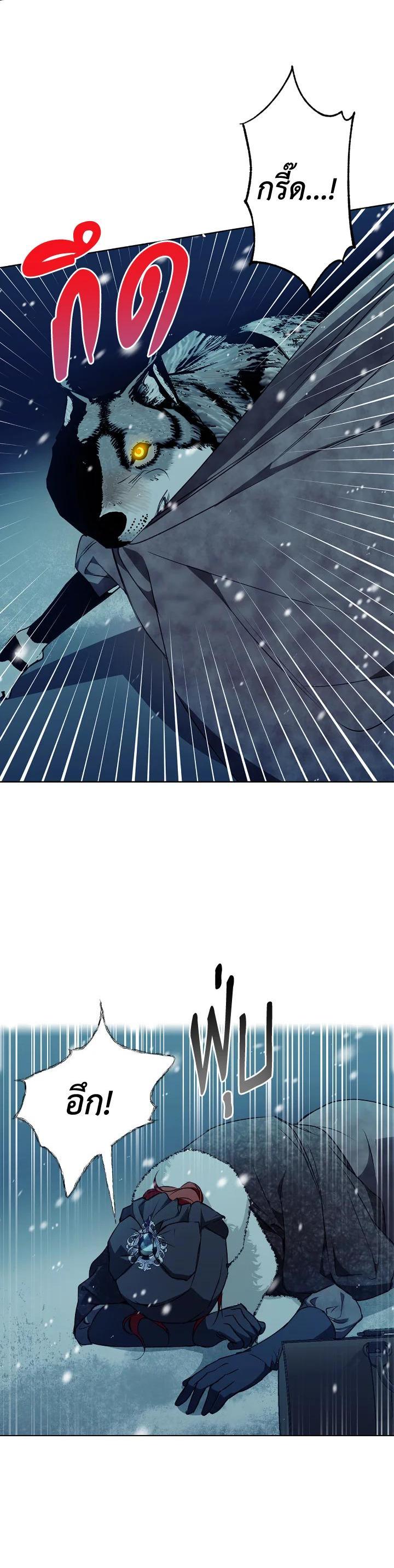 Manga-lc-com อ่านมังงะ อ่านการ์ตูน ออนไลน์ ฟรี Winter Wolf ตอนที่ 1 2 3 4 5 6 7 8 9 10 11 12 13 14 ฟรี ไม่มีโฆษณา Manga-lc - อ่าน มังงะ อ่าน การ์ตูน ออนไลน์ อ่านมังงะ ฟรี