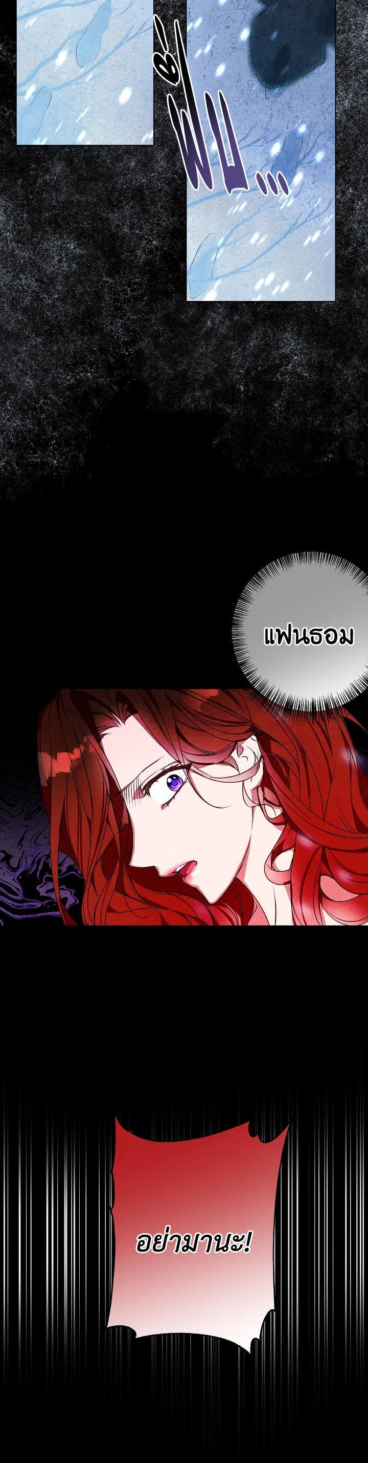 Manga-lc-com อ่านมังงะ อ่านการ์ตูน ออนไลน์ ฟรี Winter Wolf ตอนที่ 1 2 3 4 5 6 7 8 9 10 11 12 13 14 ฟรี ไม่มีโฆษณา Manga-lc - อ่าน มังงะ อ่าน การ์ตูน ออนไลน์ อ่านมังงะ ฟรี