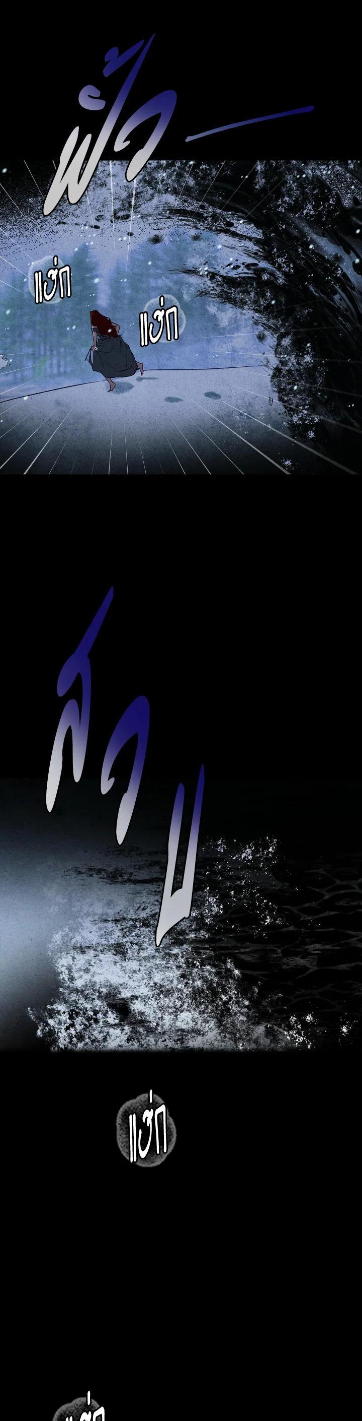 Manga-lc-com อ่านมังงะ อ่านการ์ตูน ออนไลน์ ฟรี Winter Wolf ตอนที่ 1 2 3 4 5 6 7 8 9 10 11 12 13 14 ฟรี ไม่มีโฆษณา Manga-lc - อ่าน มังงะ อ่าน การ์ตูน ออนไลน์ อ่านมังงะ ฟรี