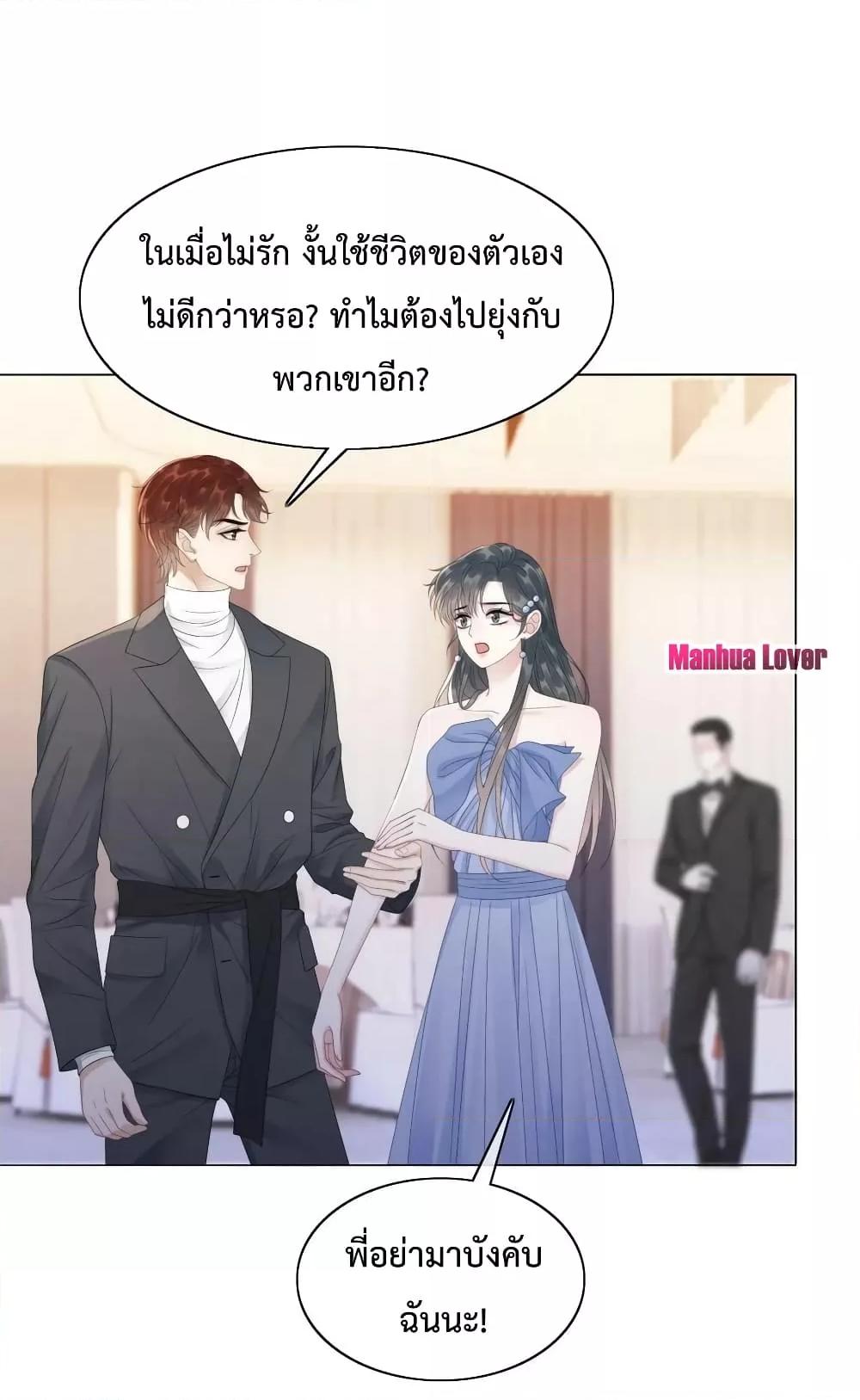 Manga-lc-com อ่านมังงะ อ่านการ์ตูน ออนไลน์ ฟรี TheGirlWhoWe ตอนที่ 1 2 3 4 5 6 7 8 9 10 11 12 13 14 ฟรี ไม่มีโฆษณา Manga-lc - อ่าน มังงะ อ่าน การ์ตูน ออนไลน์ อ่านมังงะ ฟรี
