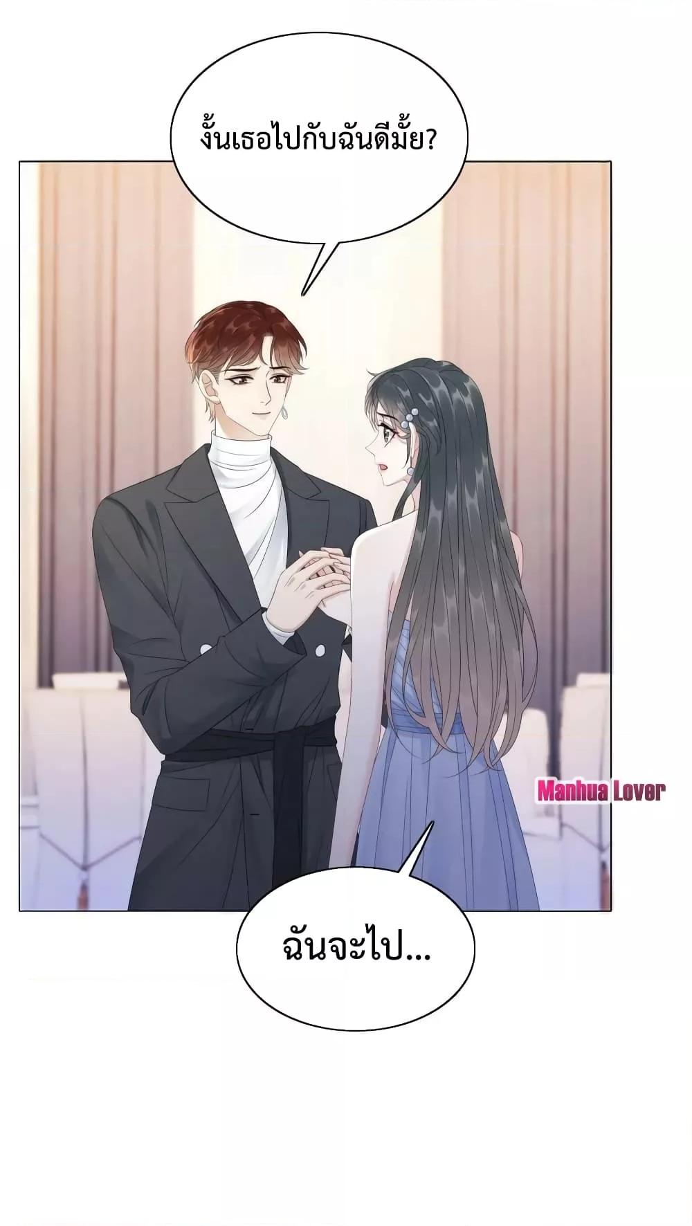 Manga-lc-com อ่านมังงะ อ่านการ์ตูน ออนไลน์ ฟรี TheGirlWhoWe ตอนที่ 1 2 3 4 5 6 7 8 9 10 11 12 13 14 ฟรี ไม่มีโฆษณา Manga-lc - อ่าน มังงะ อ่าน การ์ตูน ออนไลน์ อ่านมังงะ ฟรี