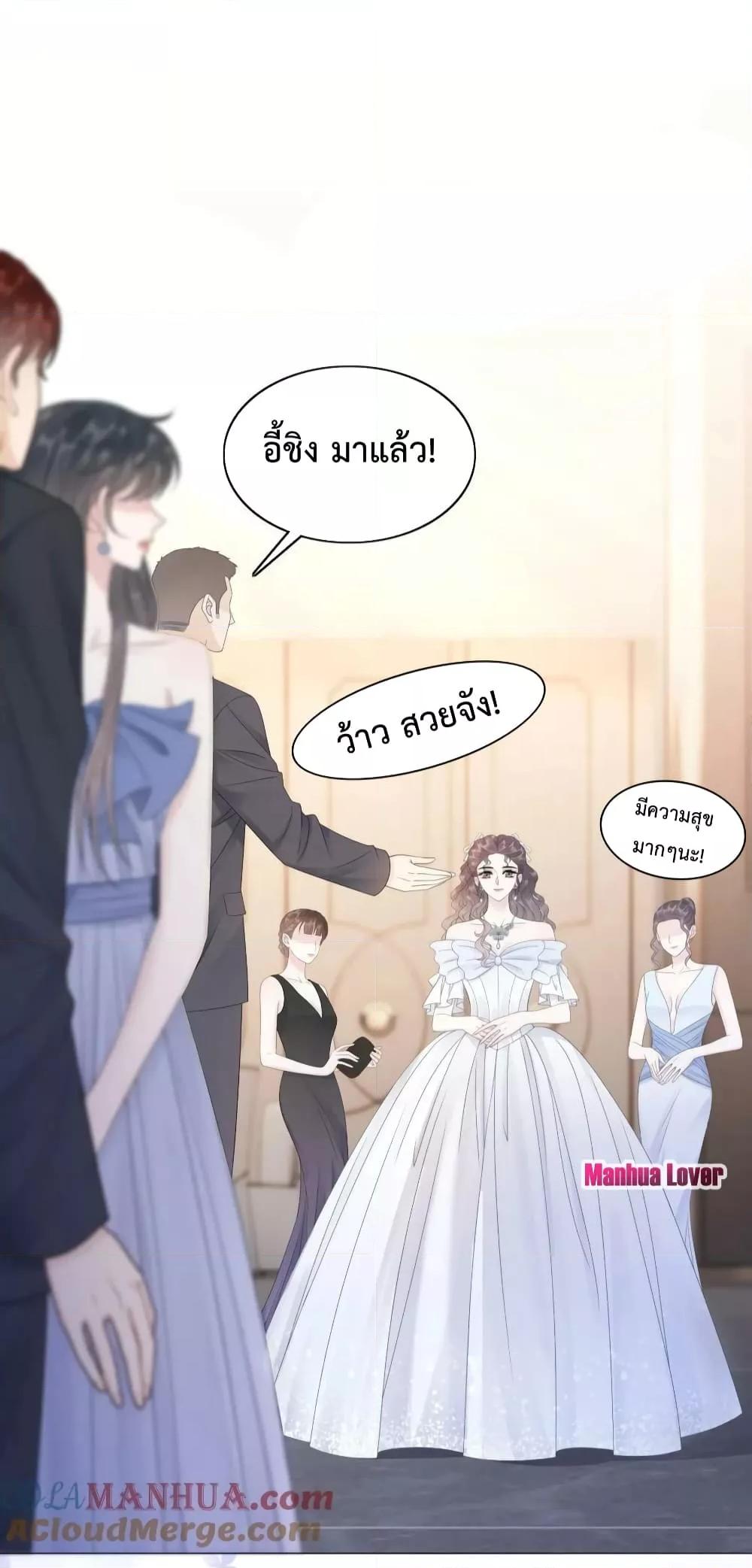 Manga-lc-com อ่านมังงะ อ่านการ์ตูน ออนไลน์ ฟรี TheGirlWhoWe ตอนที่ 1 2 3 4 5 6 7 8 9 10 11 12 13 14 ฟรี ไม่มีโฆษณา Manga-lc - อ่าน มังงะ อ่าน การ์ตูน ออนไลน์ อ่านมังงะ ฟรี