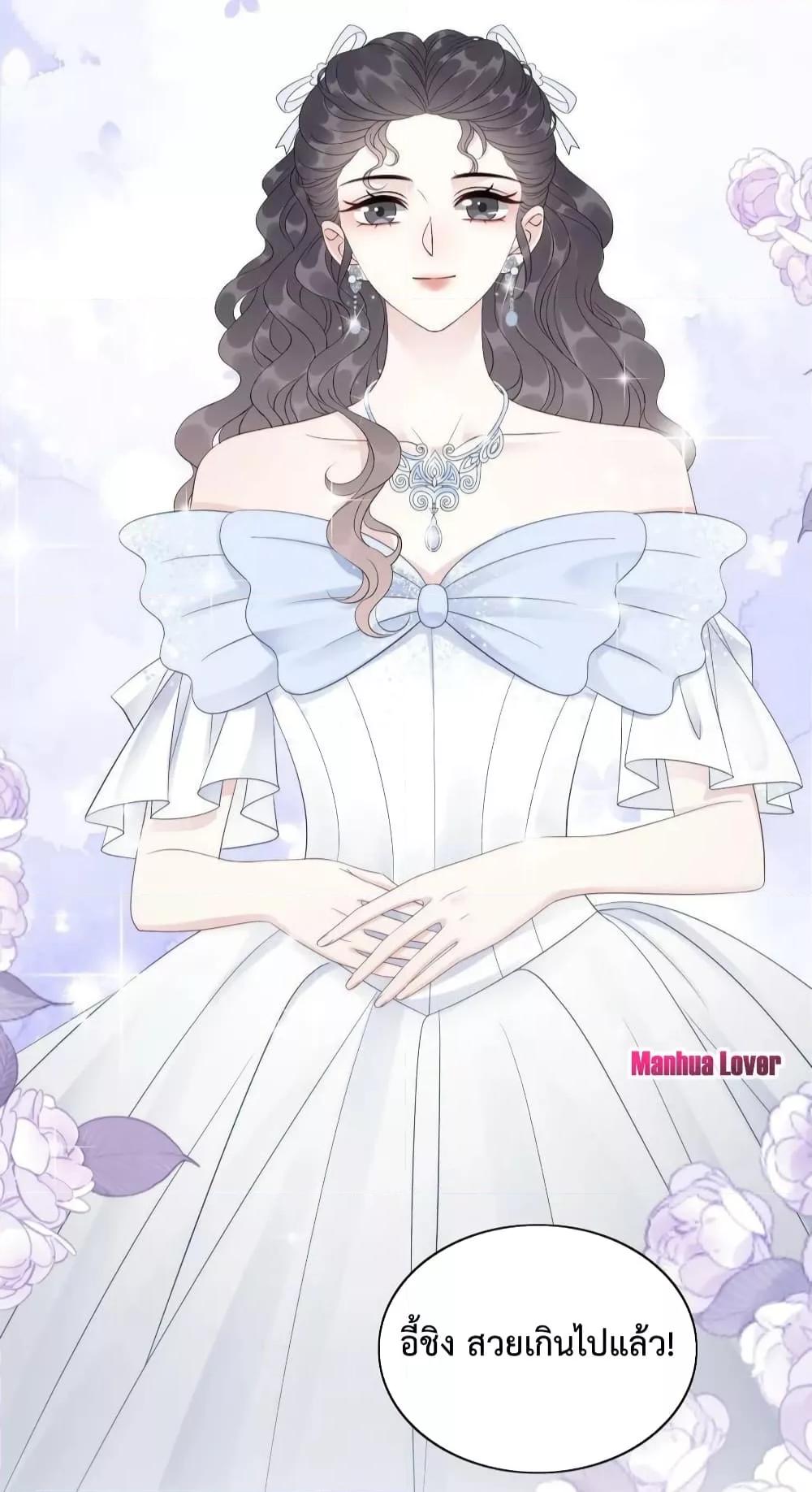 Manga-lc-com อ่านมังงะ อ่านการ์ตูน ออนไลน์ ฟรี TheGirlWhoWe ตอนที่ 1 2 3 4 5 6 7 8 9 10 11 12 13 14 ฟรี ไม่มีโฆษณา Manga-lc - อ่าน มังงะ อ่าน การ์ตูน ออนไลน์ อ่านมังงะ ฟรี