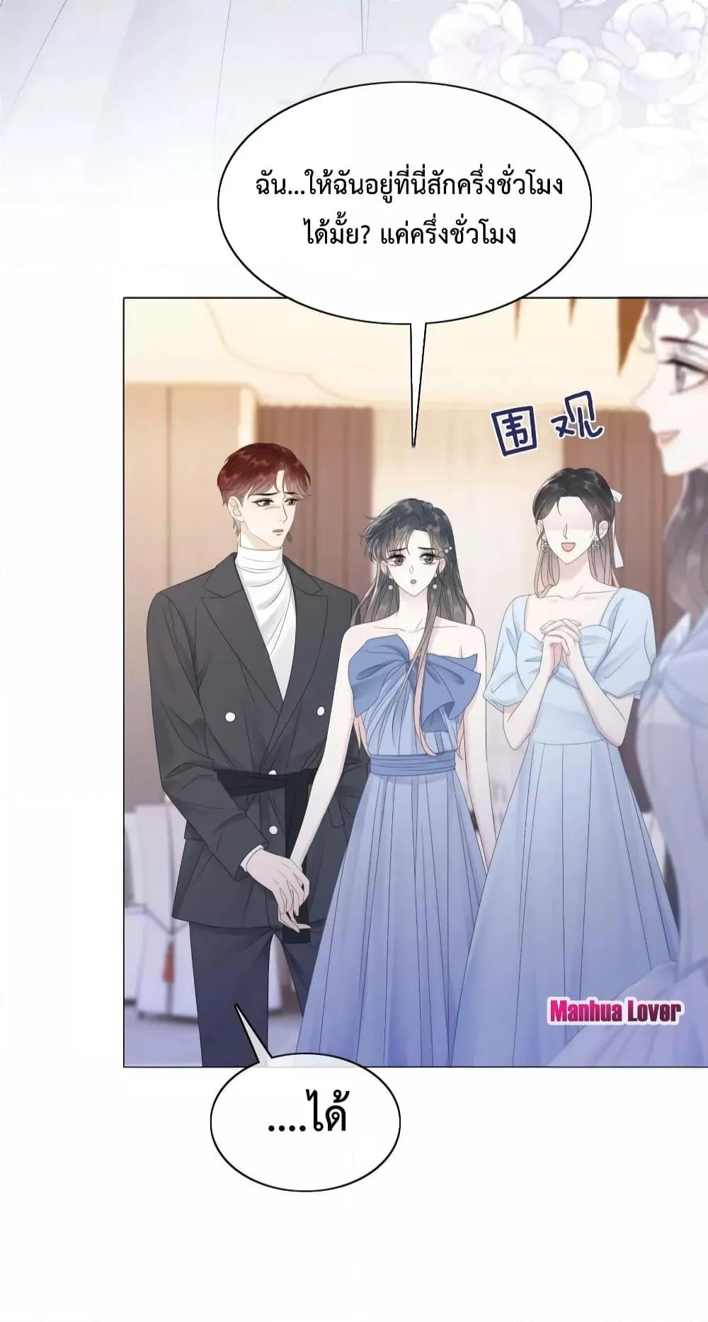 Manga-lc-com อ่านมังงะ อ่านการ์ตูน ออนไลน์ ฟรี TheGirlWhoWe ตอนที่ 1 2 3 4 5 6 7 8 9 10 11 12 13 14 ฟรี ไม่มีโฆษณา Manga-lc - อ่าน มังงะ อ่าน การ์ตูน ออนไลน์ อ่านมังงะ ฟรี