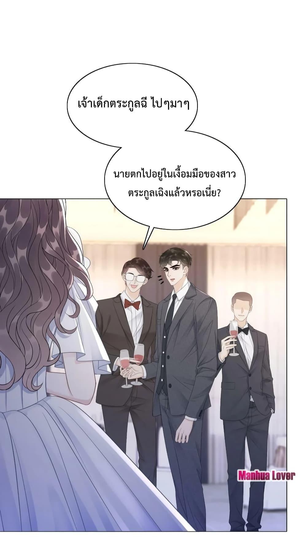 Manga-lc-com อ่านมังงะ อ่านการ์ตูน ออนไลน์ ฟรี TheGirlWhoWe ตอนที่ 1 2 3 4 5 6 7 8 9 10 11 12 13 14 ฟรี ไม่มีโฆษณา Manga-lc - อ่าน มังงะ อ่าน การ์ตูน ออนไลน์ อ่านมังงะ ฟรี