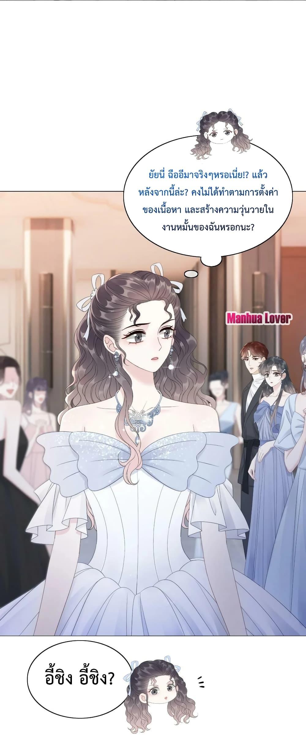 Manga-lc-com อ่านมังงะ อ่านการ์ตูน ออนไลน์ ฟรี TheGirlWhoWe ตอนที่ 1 2 3 4 5 6 7 8 9 10 11 12 13 14 ฟรี ไม่มีโฆษณา Manga-lc - อ่าน มังงะ อ่าน การ์ตูน ออนไลน์ อ่านมังงะ ฟรี