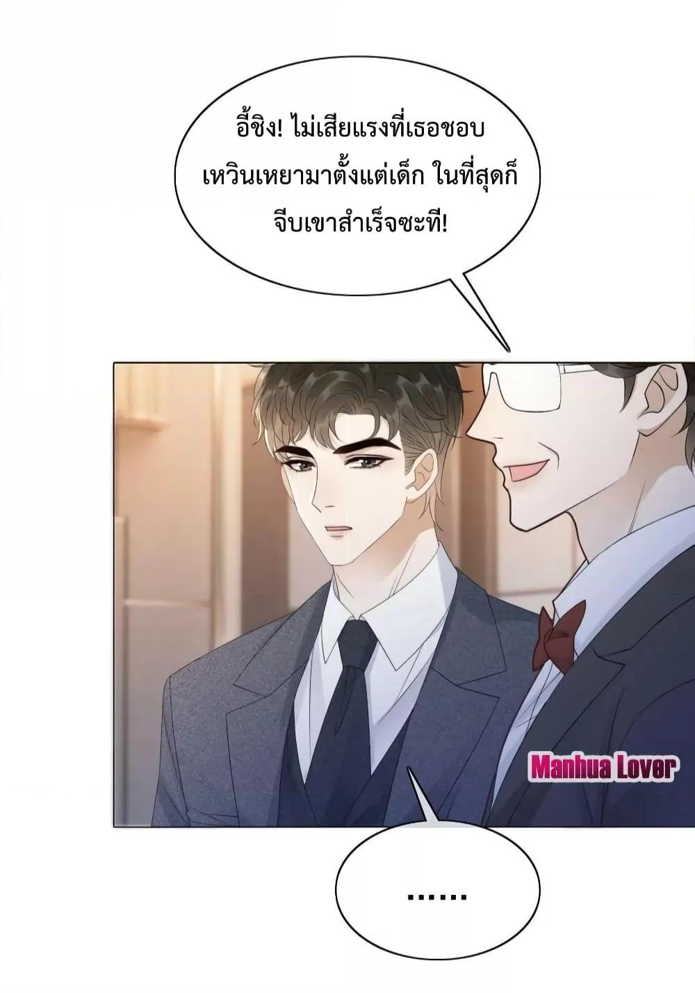 Manga-lc-com อ่านมังงะ อ่านการ์ตูน ออนไลน์ ฟรี TheGirlWhoWe ตอนที่ 1 2 3 4 5 6 7 8 9 10 11 12 13 14 ฟรี ไม่มีโฆษณา Manga-lc - อ่าน มังงะ อ่าน การ์ตูน ออนไลน์ อ่านมังงะ ฟรี