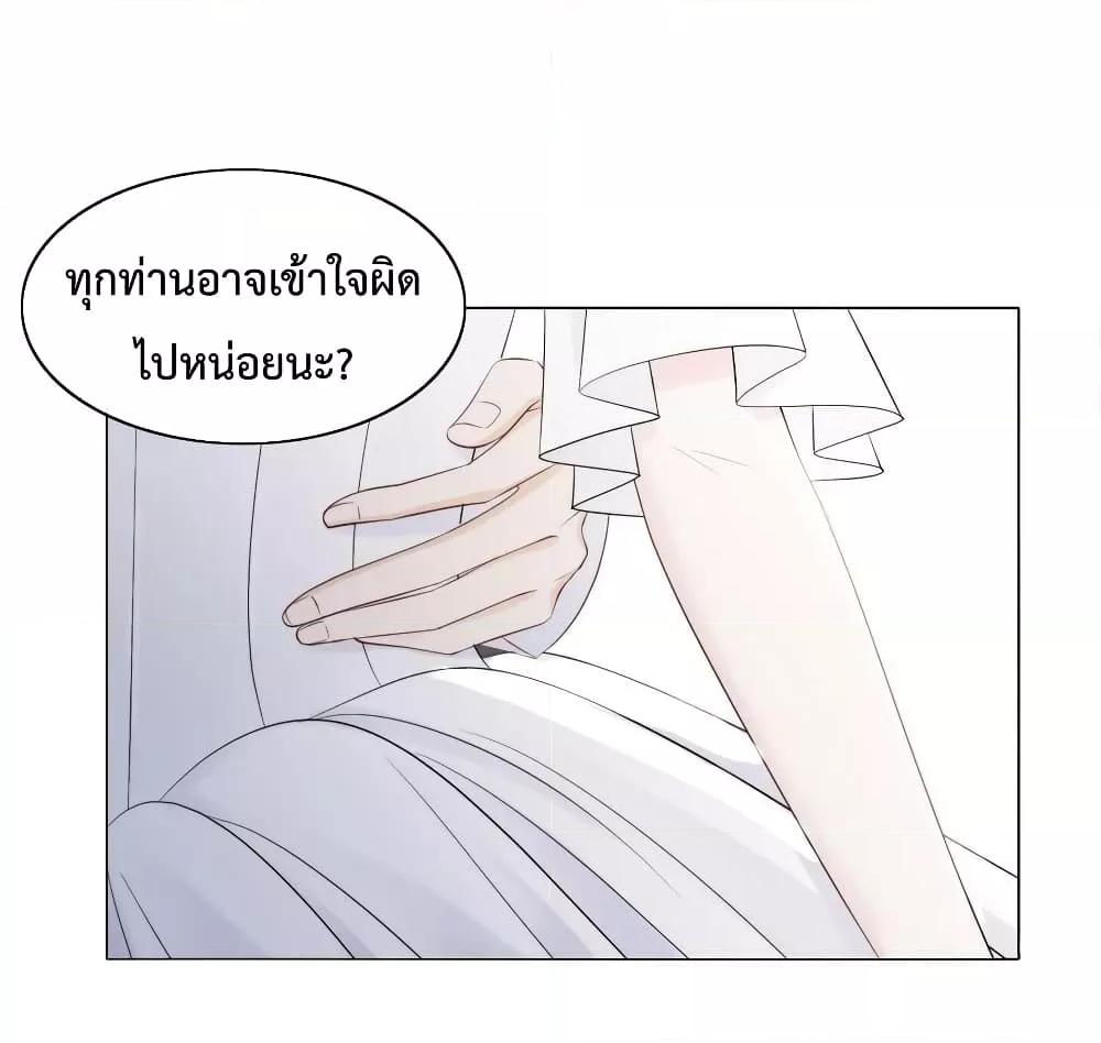 Manga-lc-com อ่านมังงะ อ่านการ์ตูน ออนไลน์ ฟรี TheGirlWhoWe ตอนที่ 1 2 3 4 5 6 7 8 9 10 11 12 13 14 ฟรี ไม่มีโฆษณา Manga-lc - อ่าน มังงะ อ่าน การ์ตูน ออนไลน์ อ่านมังงะ ฟรี