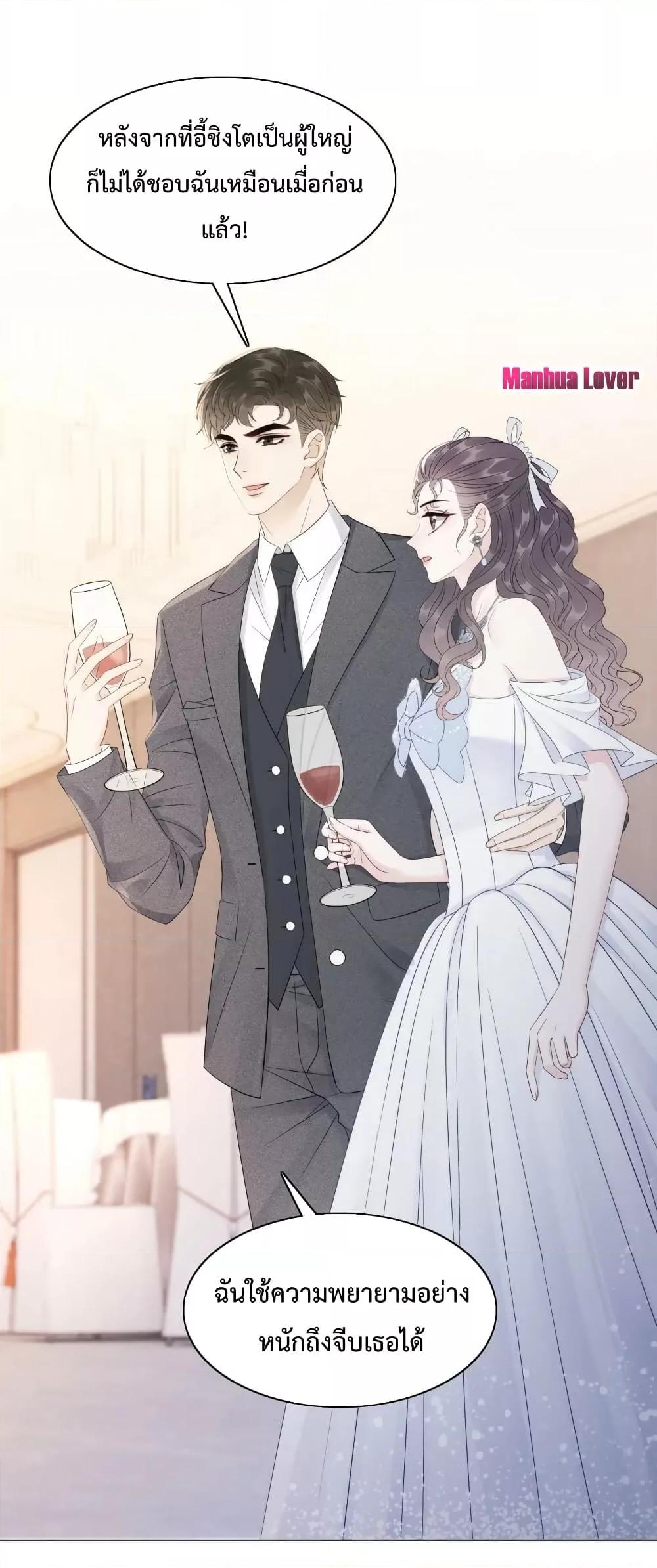 Manga-lc-com อ่านมังงะ อ่านการ์ตูน ออนไลน์ ฟรี TheGirlWhoWe ตอนที่ 1 2 3 4 5 6 7 8 9 10 11 12 13 14 ฟรี ไม่มีโฆษณา Manga-lc - อ่าน มังงะ อ่าน การ์ตูน ออนไลน์ อ่านมังงะ ฟรี