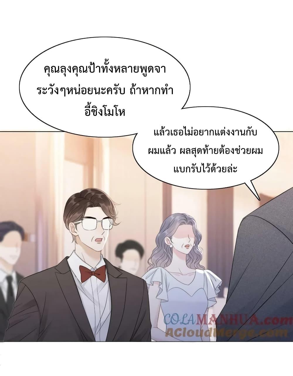 Manga-lc-com อ่านมังงะ อ่านการ์ตูน ออนไลน์ ฟรี TheGirlWhoWe ตอนที่ 1 2 3 4 5 6 7 8 9 10 11 12 13 14 ฟรี ไม่มีโฆษณา Manga-lc - อ่าน มังงะ อ่าน การ์ตูน ออนไลน์ อ่านมังงะ ฟรี