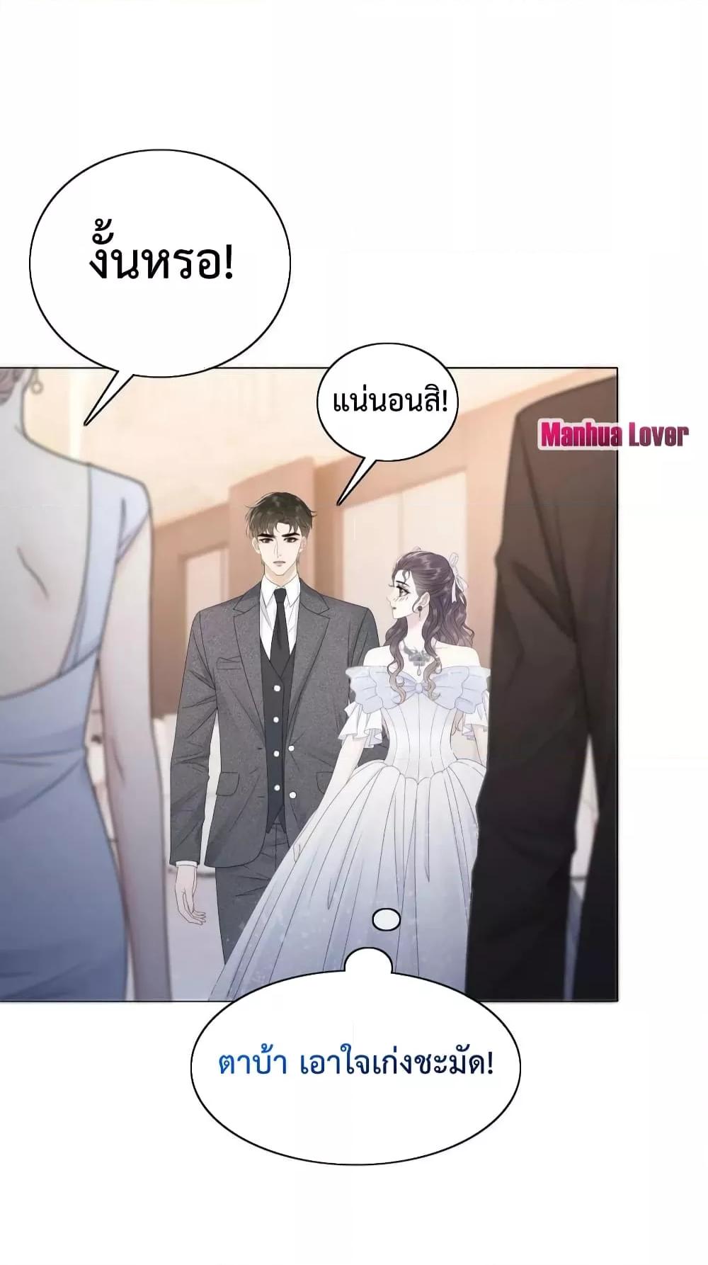 Manga-lc-com อ่านมังงะ อ่านการ์ตูน ออนไลน์ ฟรี TheGirlWhoWe ตอนที่ 1 2 3 4 5 6 7 8 9 10 11 12 13 14 ฟรี ไม่มีโฆษณา Manga-lc - อ่าน มังงะ อ่าน การ์ตูน ออนไลน์ อ่านมังงะ ฟรี